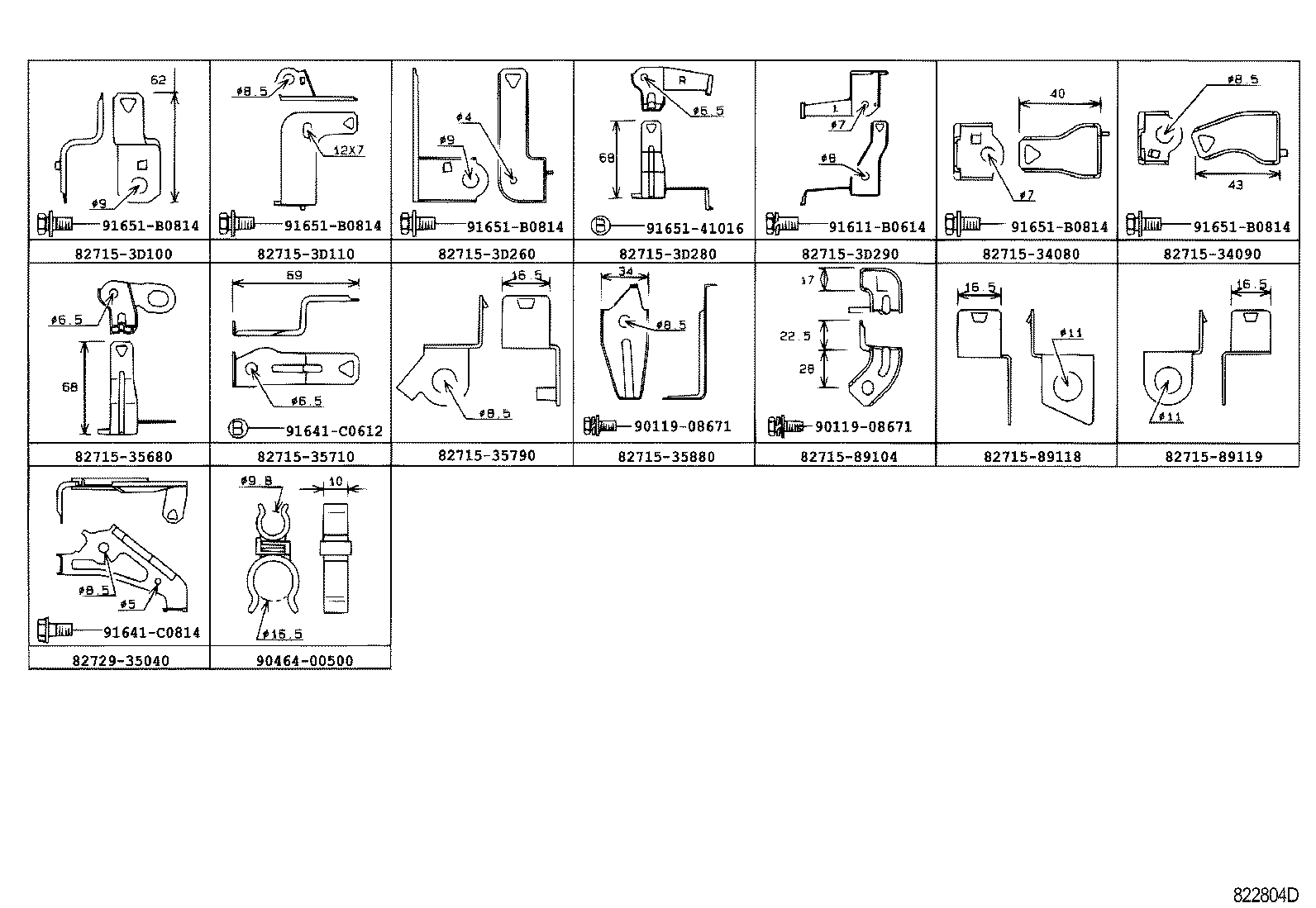 82122-35561 WIRE, ENGINE, NO.2 product image