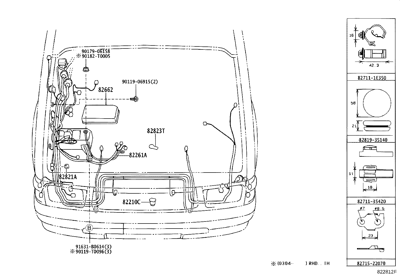 82122-35561 WIRE, ENGINE, NO.2 product image
