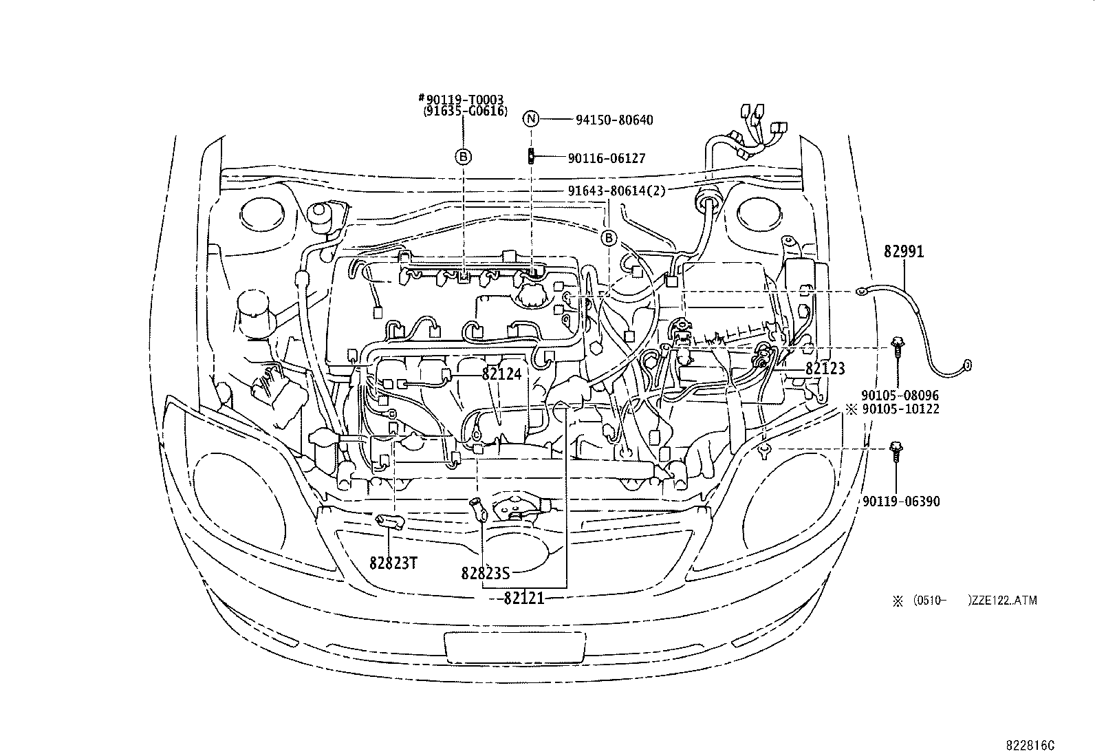 82184-12561 WIRE, BACK DOOR, NO.1 product image