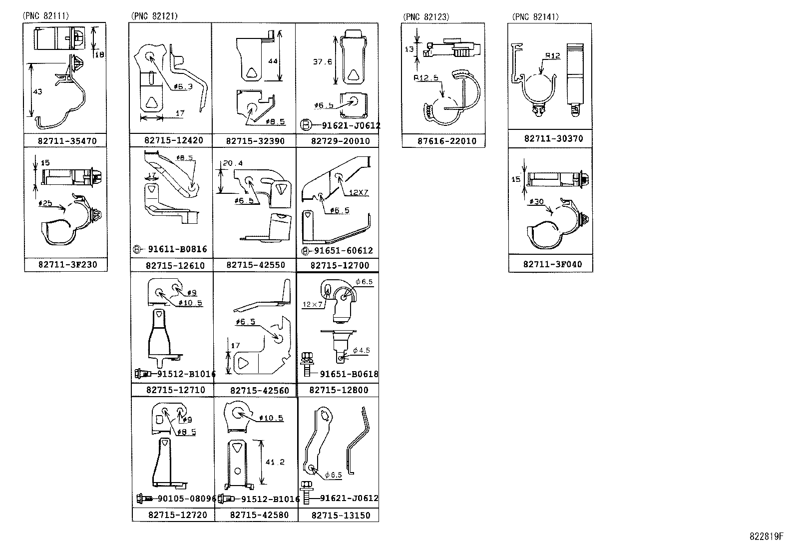 82184-12561 WIRE, BACK DOOR, NO.1 product image