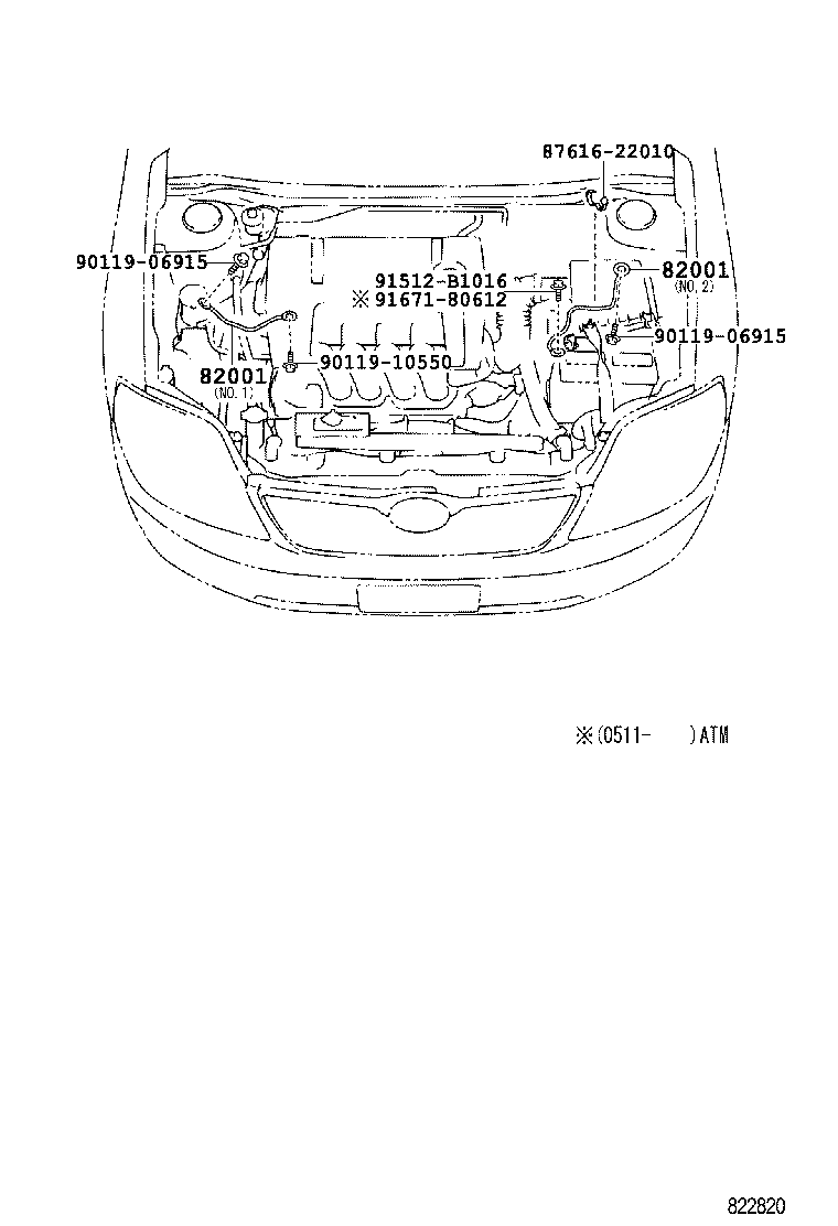 82184-12561 WIRE, BACK DOOR, NO.1 product image