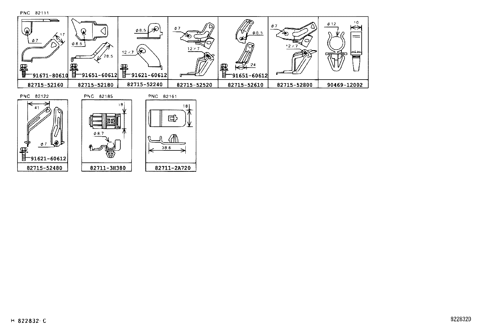 82122-52010 WIRE, ENGINE, NO.2 product image