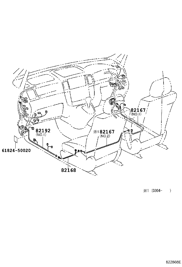 82121-13850 WIRE, ENGINE product image