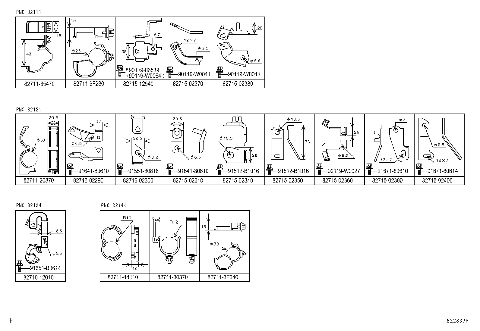 82817-02250 PROTECTOR, WIRING HARNESS, NO.1 product image