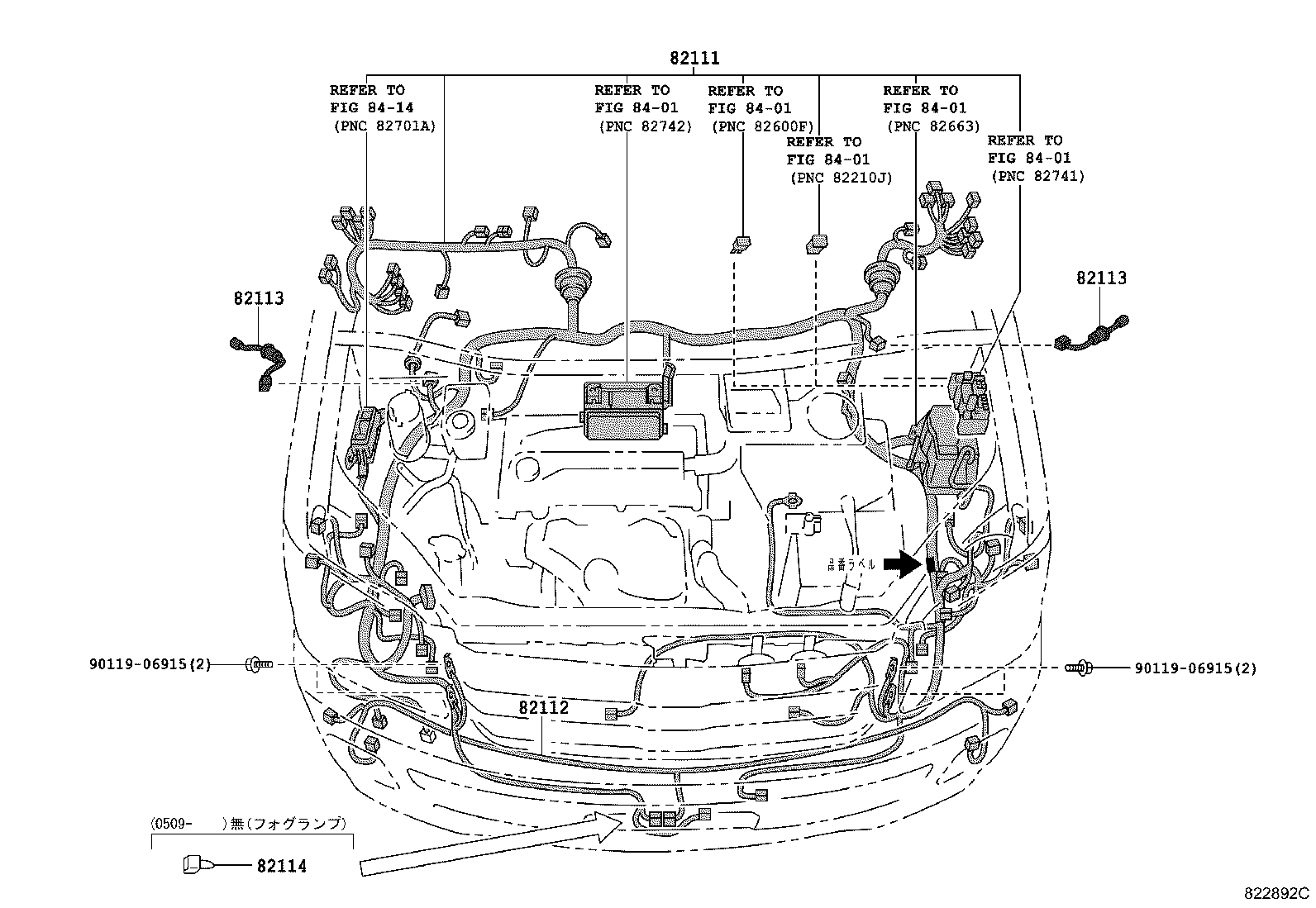82113-28040 WIRE, ENGINE ROOM, NO.3 product image