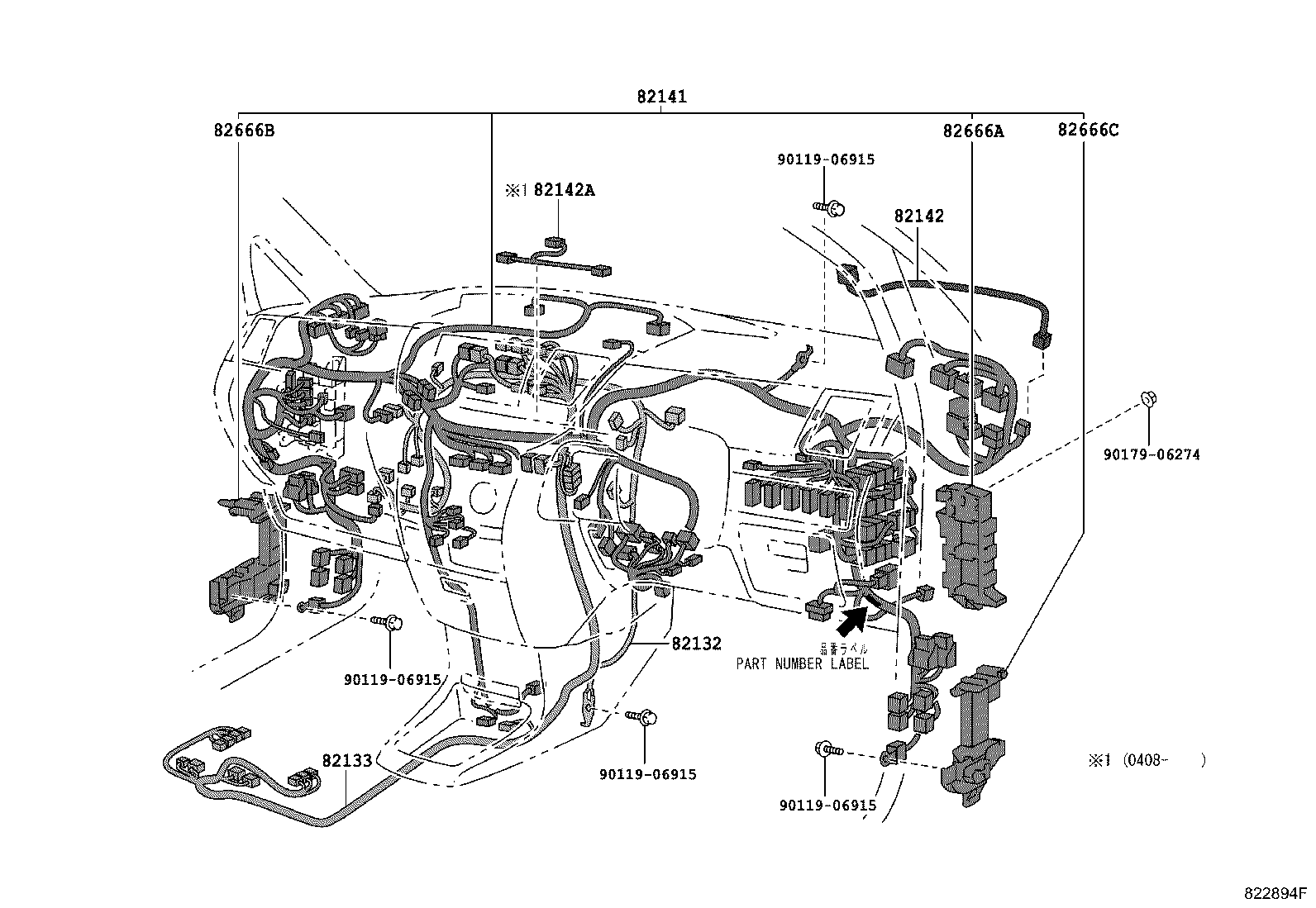 82113-28040 WIRE, ENGINE ROOM, NO.3 product image
