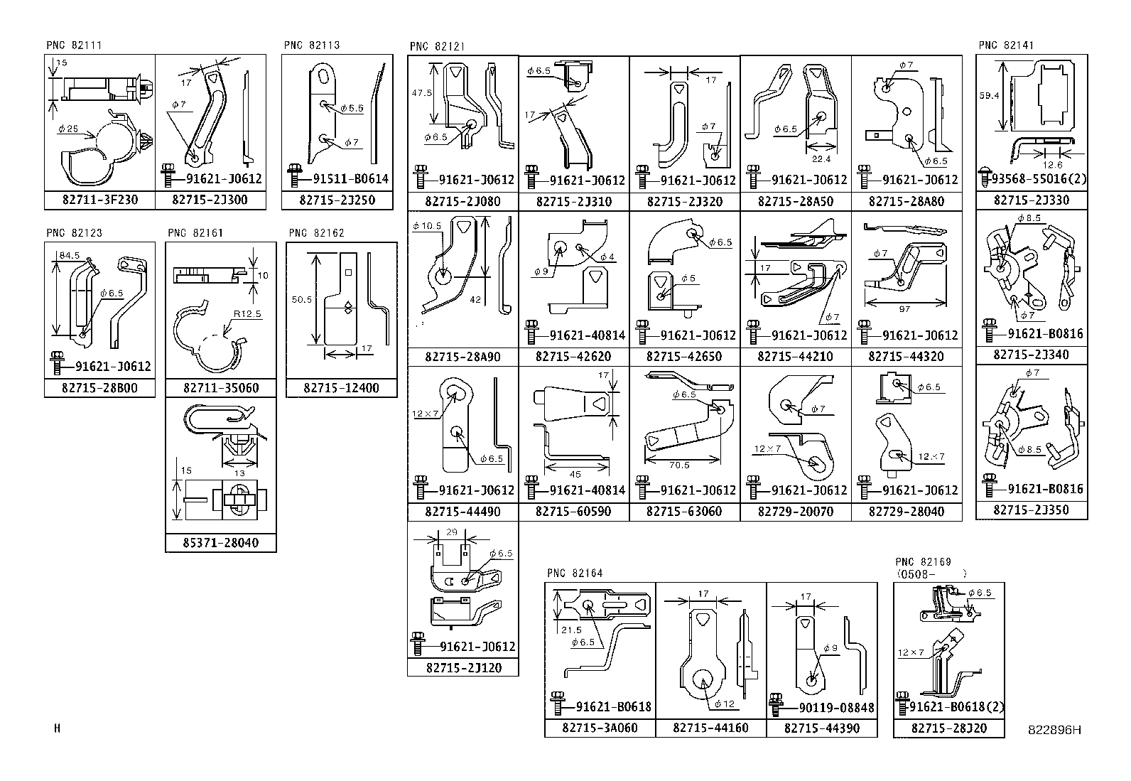 82113-28040 WIRE, ENGINE ROOM, NO.3 product image