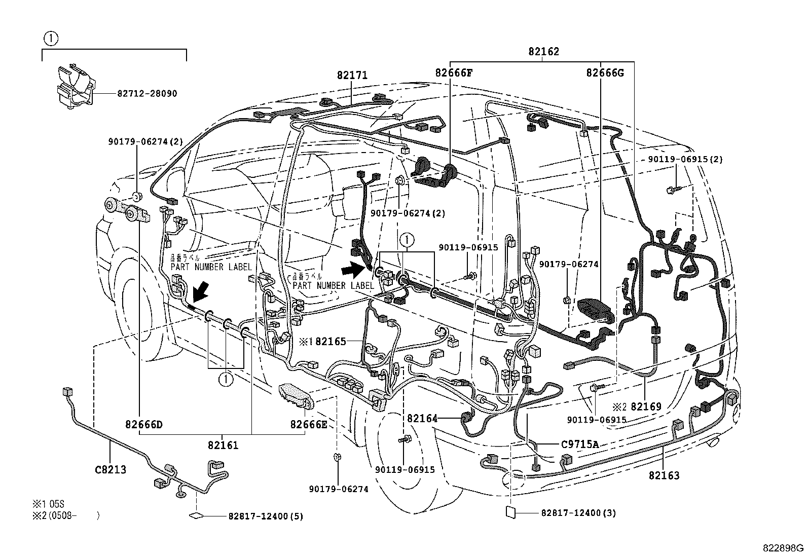 82113-28040 WIRE, ENGINE ROOM, NO.3 product image