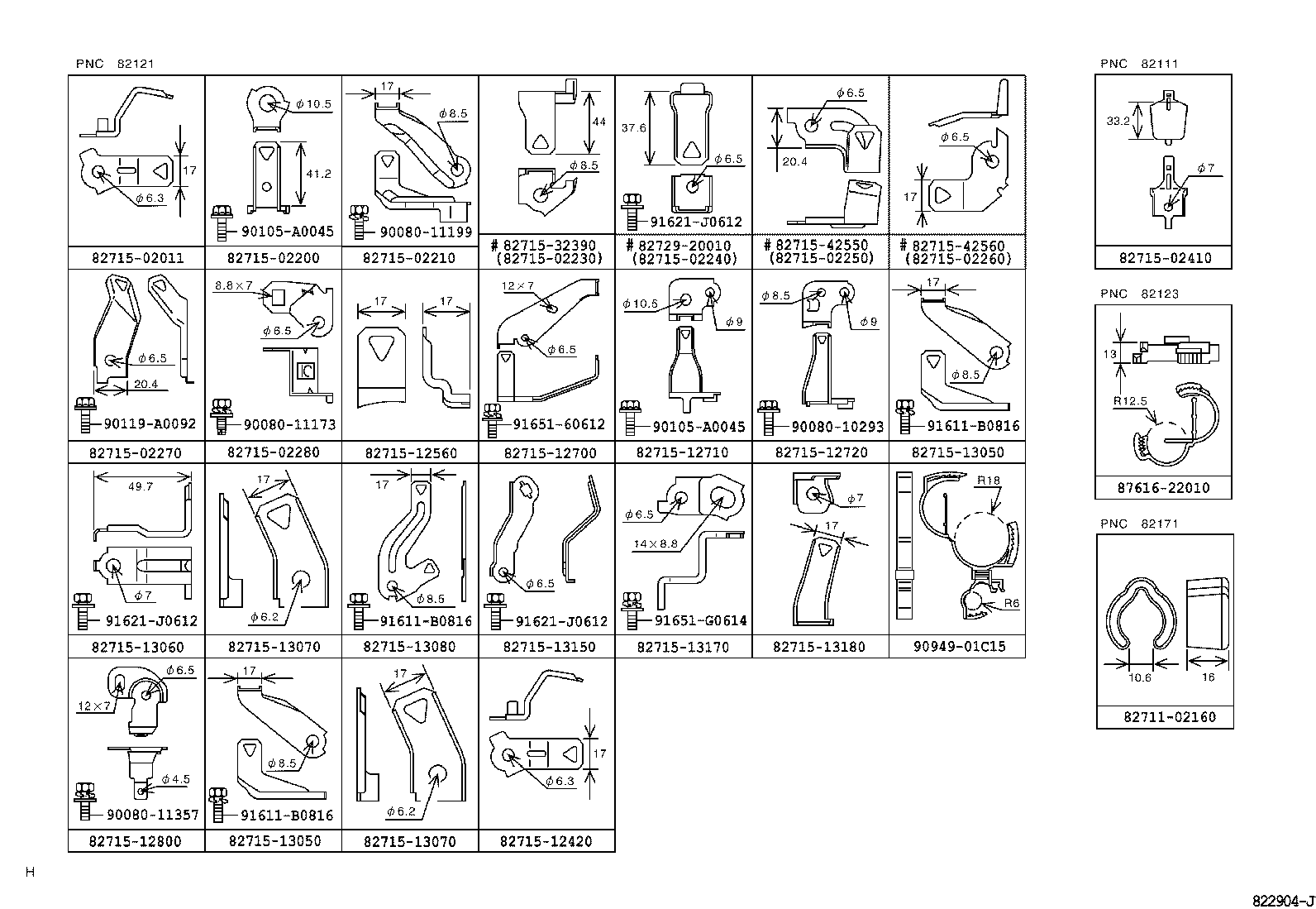 Thumbnail 8 for 82143-01010