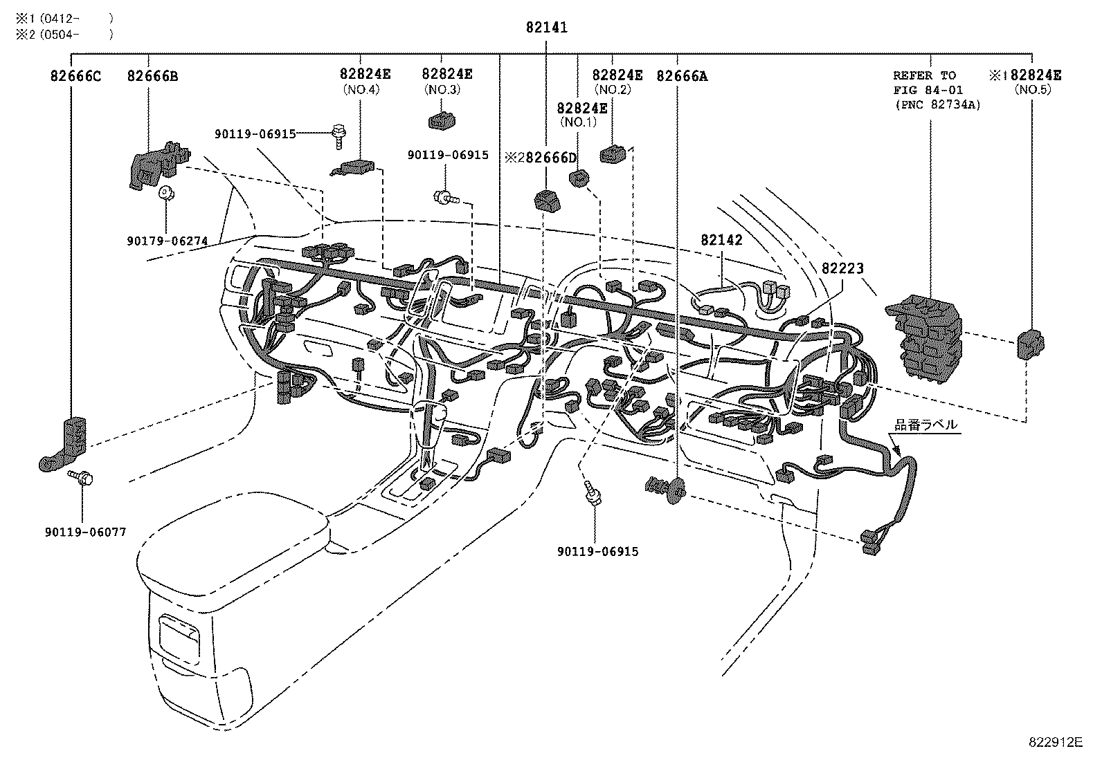 82142-20120 WIRE, INSTRUMENT PANEL, NO.2 product image