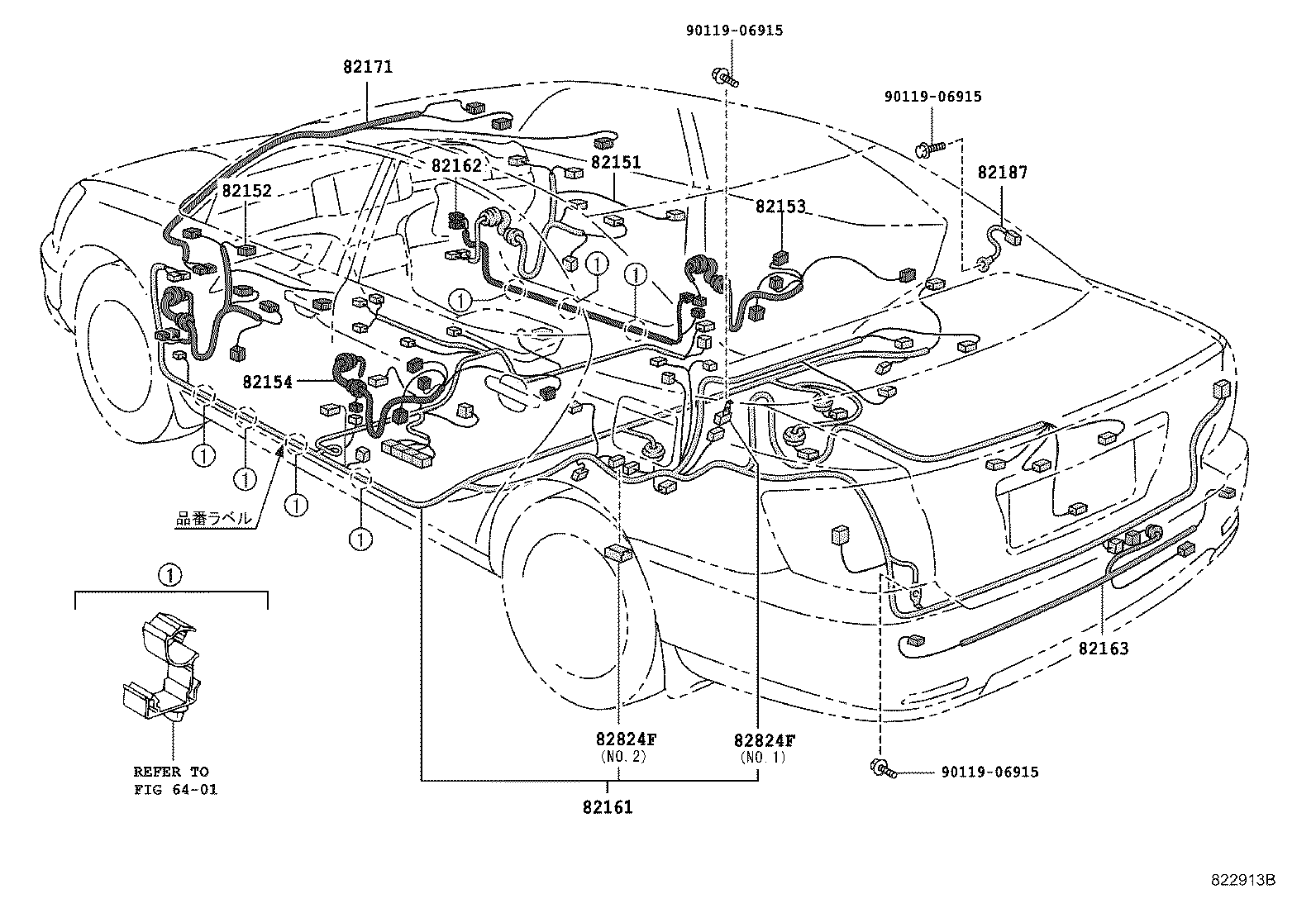 82142-20120 WIRE, INSTRUMENT PANEL, NO.2 product image