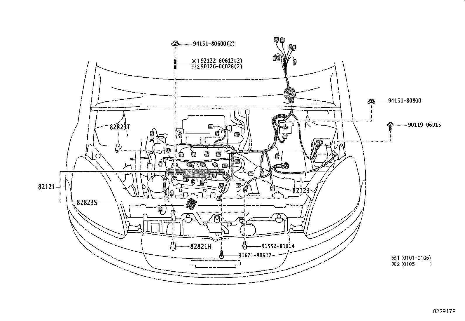 82124-52010 WIRE, ENGINE, NO.4 product image