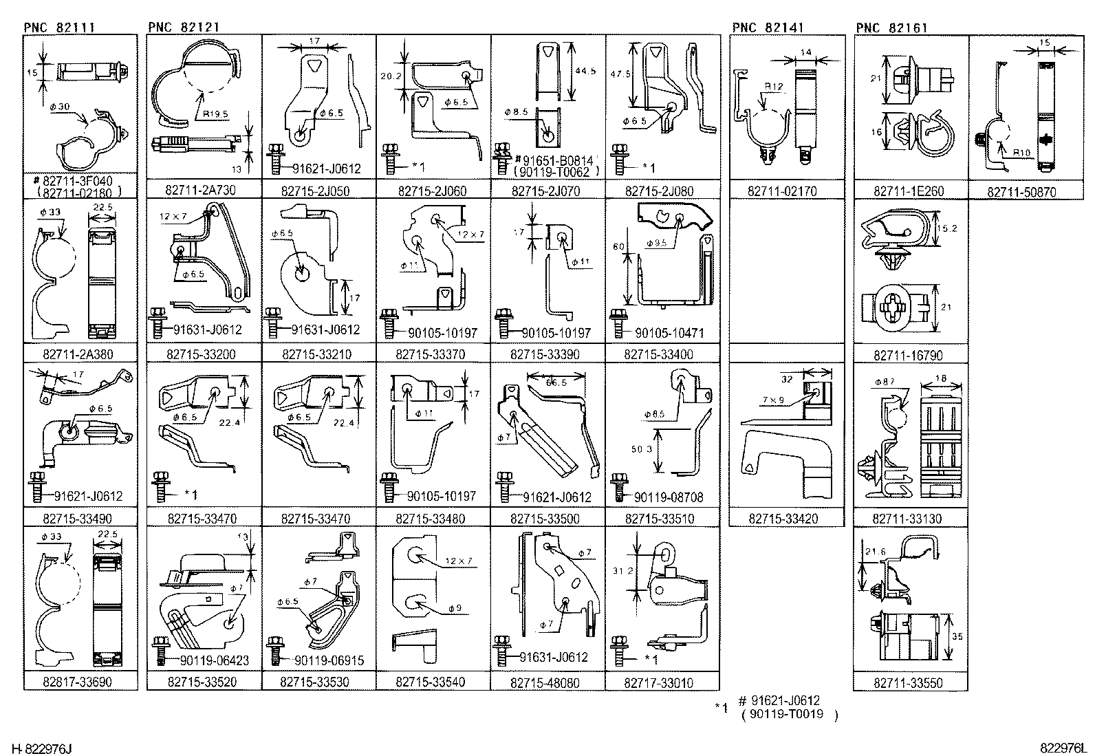 82121-06701 WIRE, ENGINE product image