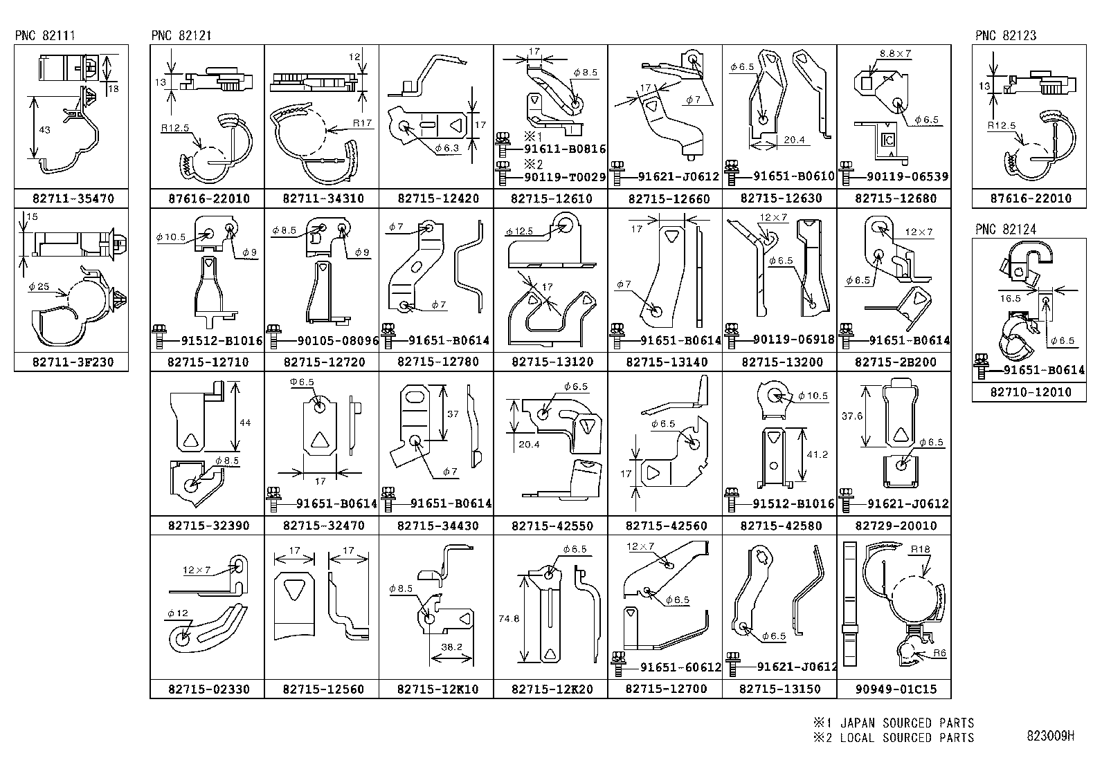 82121-02F71 WIRE, ENGINE product image