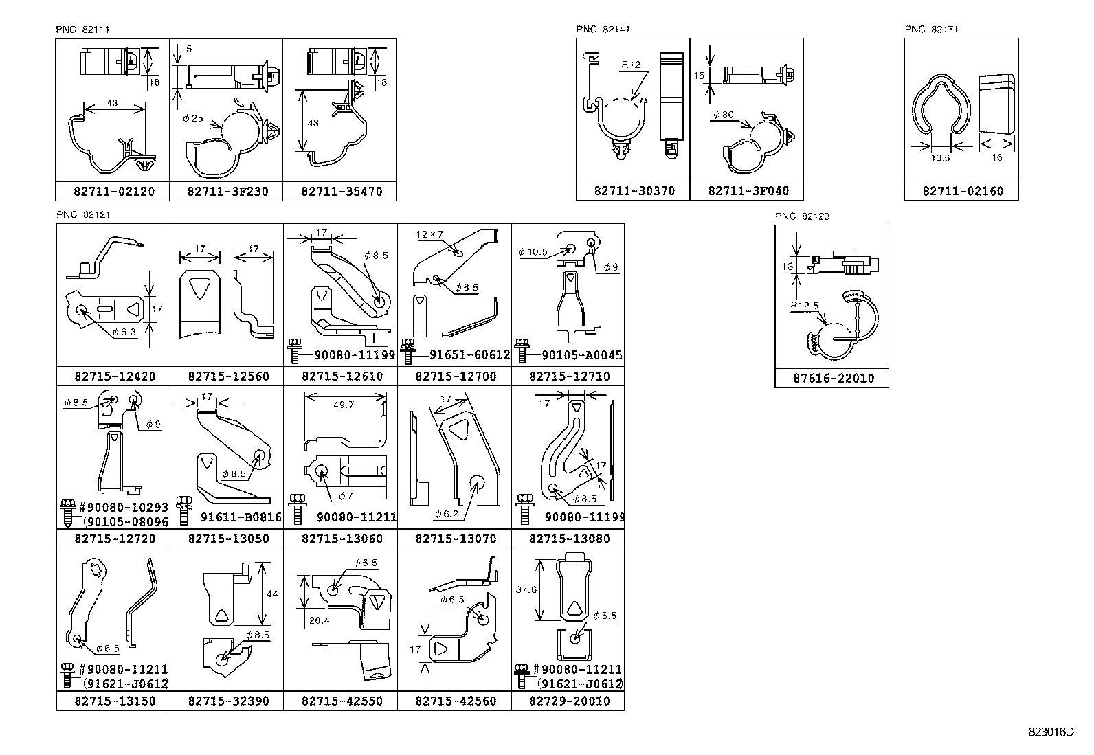 82121-1F080 WIRE, ENGINE product image