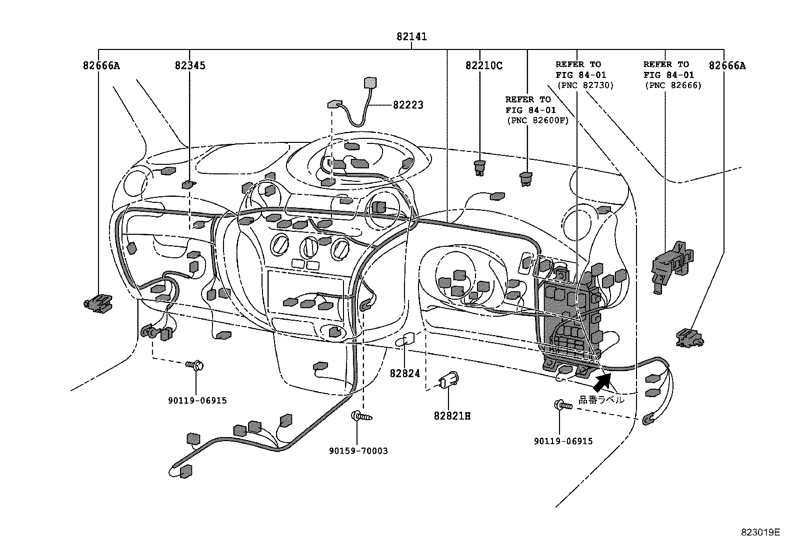 82124-52010 WIRE, ENGINE, NO.4 product image