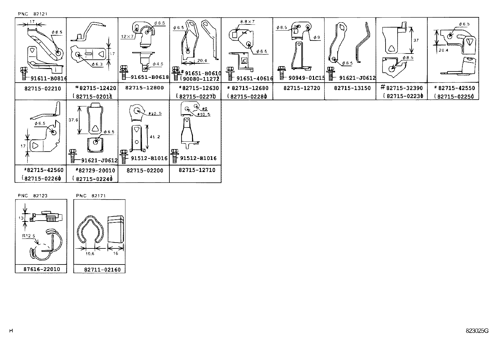 Thumbnail 5 for 82143-02130