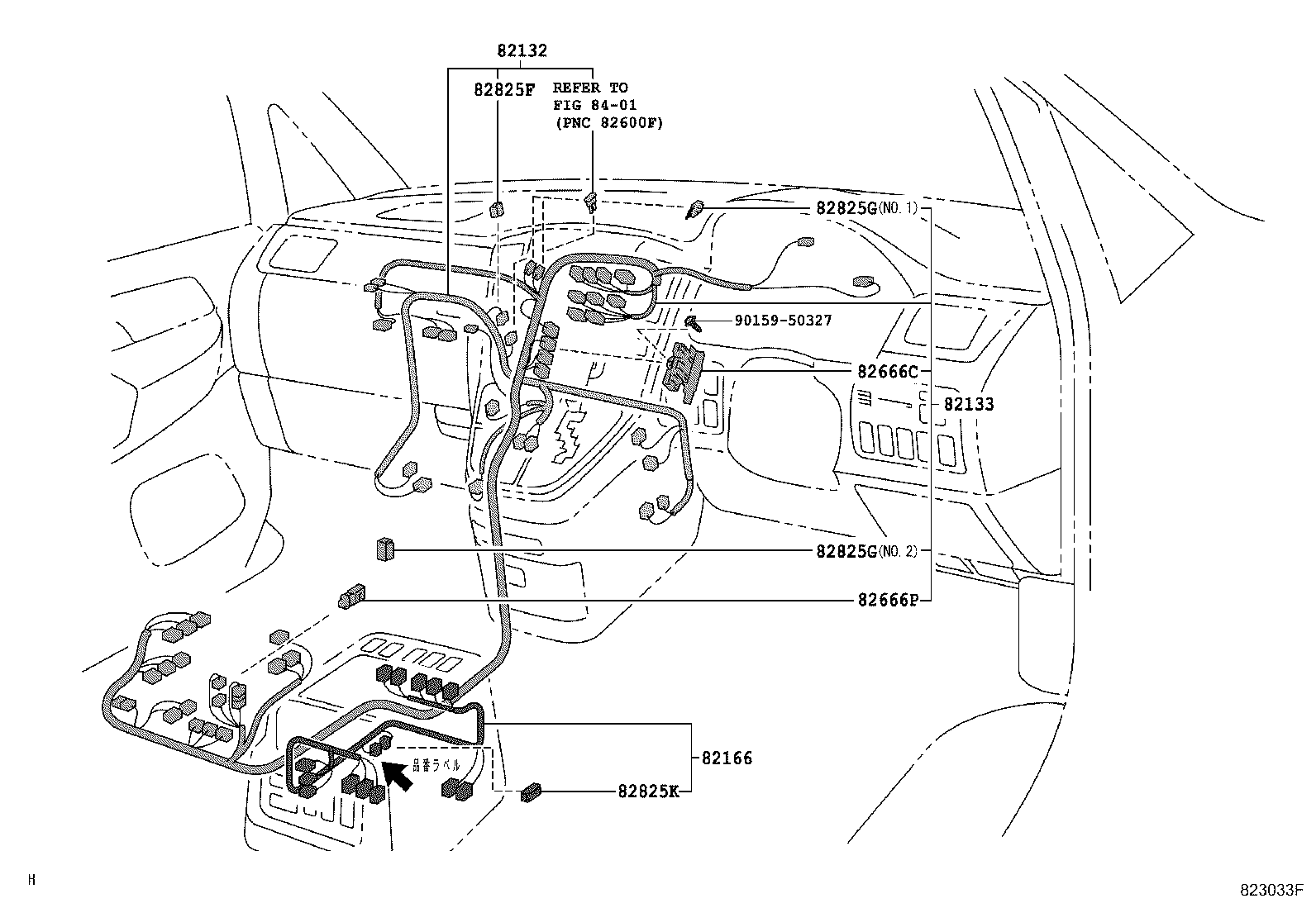 82142-58010 WIRE, INSTRUMENT PANEL, NO.2 product image