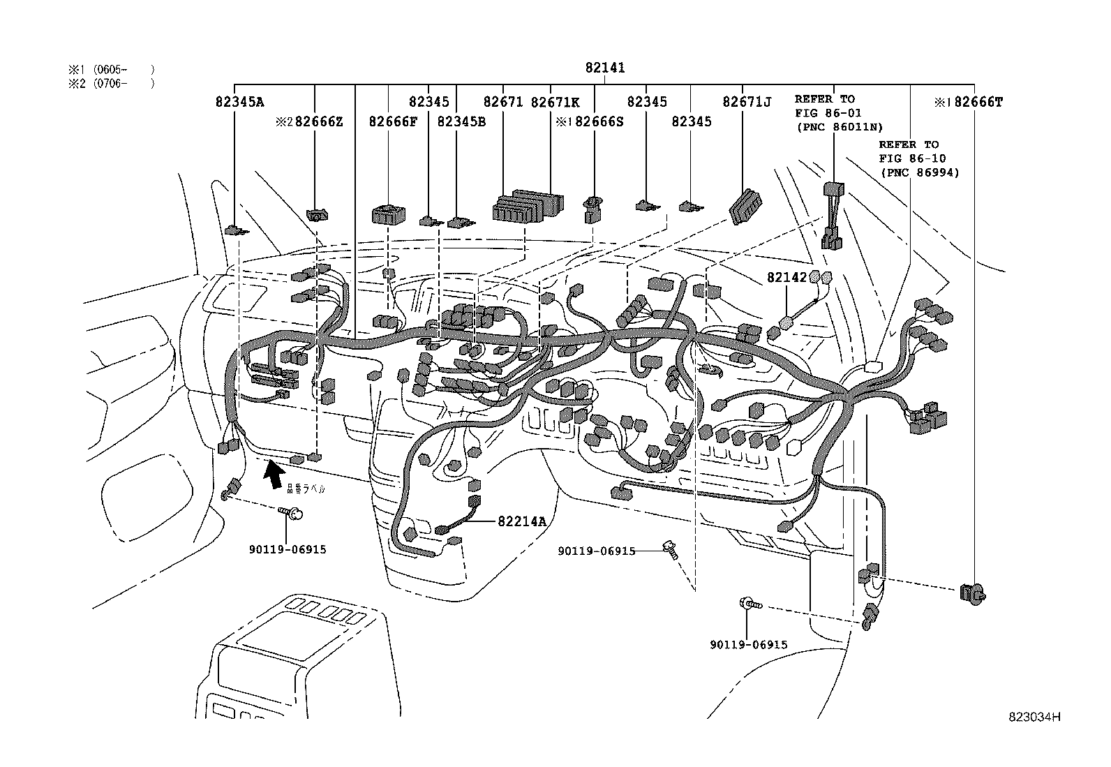 82142-58010 WIRE, INSTRUMENT PANEL, NO.2 product image