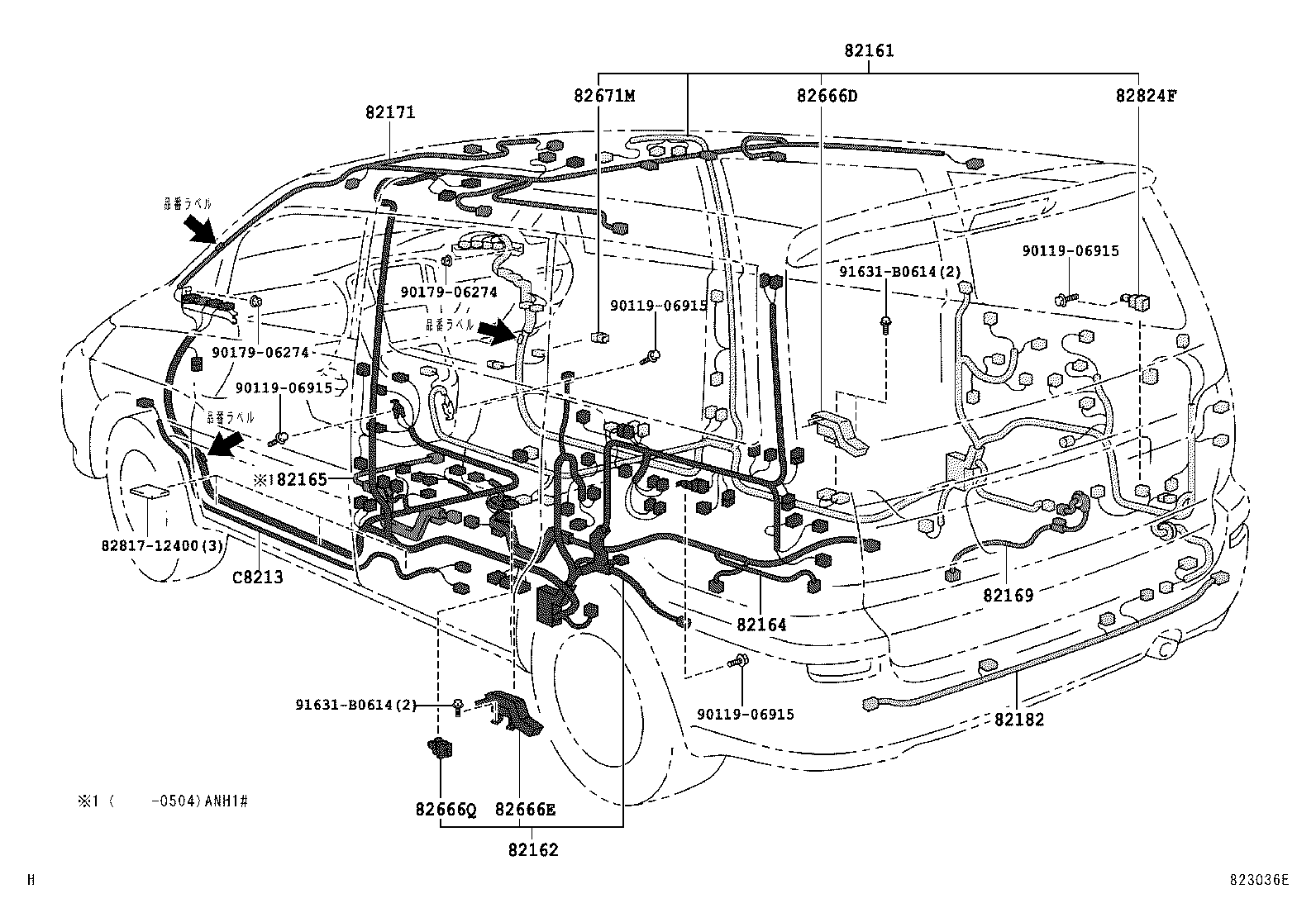 82142-58010 WIRE, INSTRUMENT PANEL, NO.2 product image