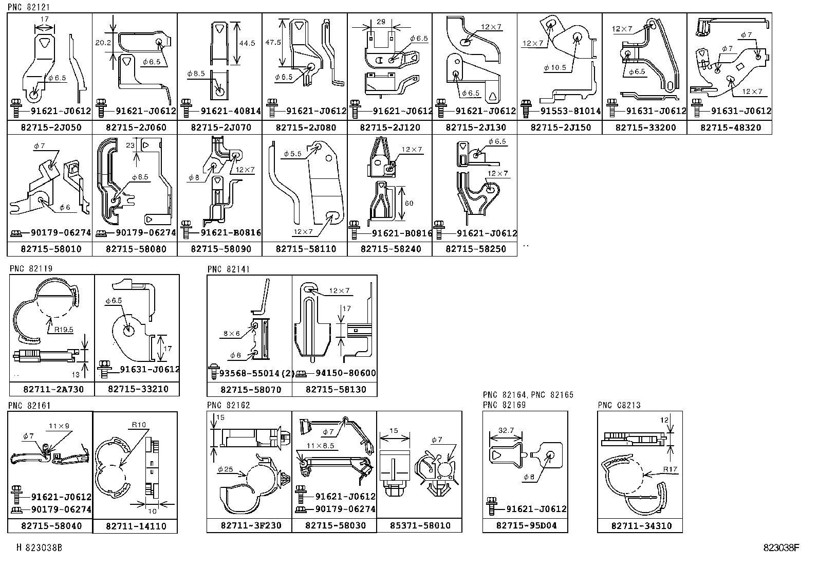 82142-58010 WIRE, INSTRUMENT PANEL, NO.2 product image