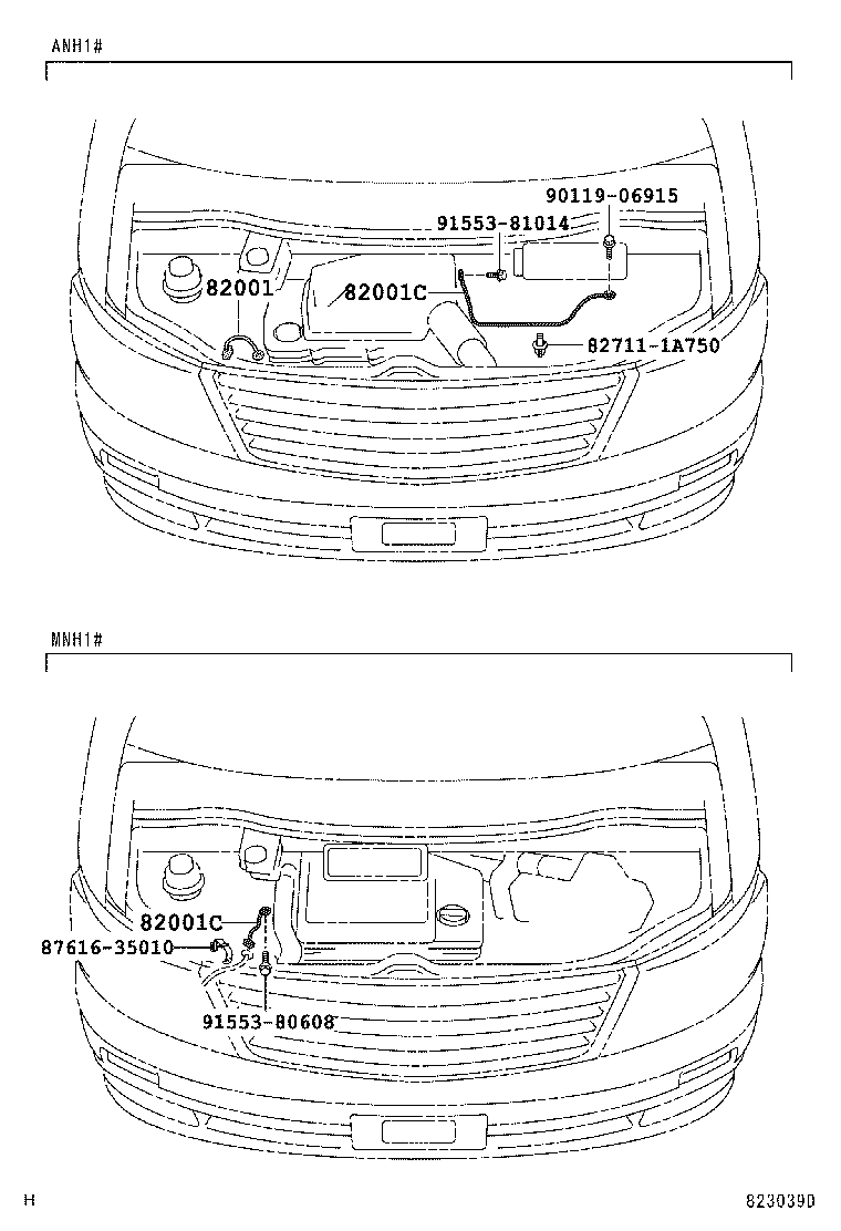 82142-58010 WIRE, INSTRUMENT PANEL, NO.2 product image