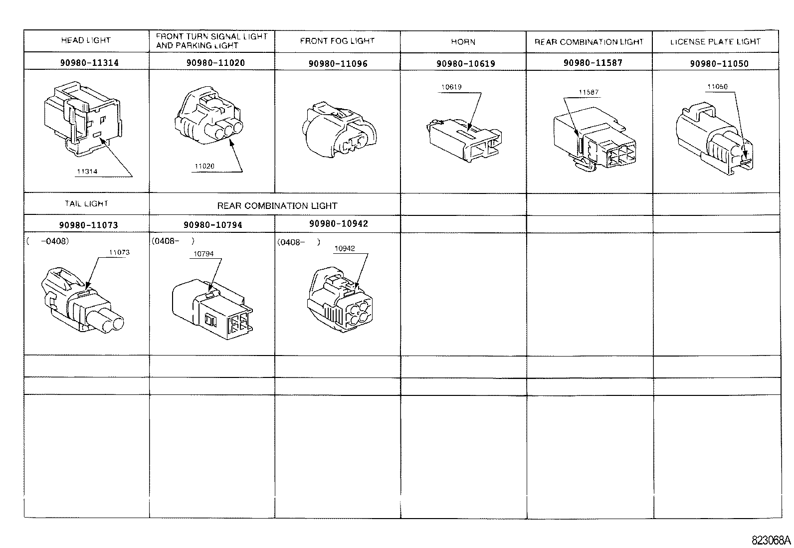 Thumbnail 10 for 82161-0C032