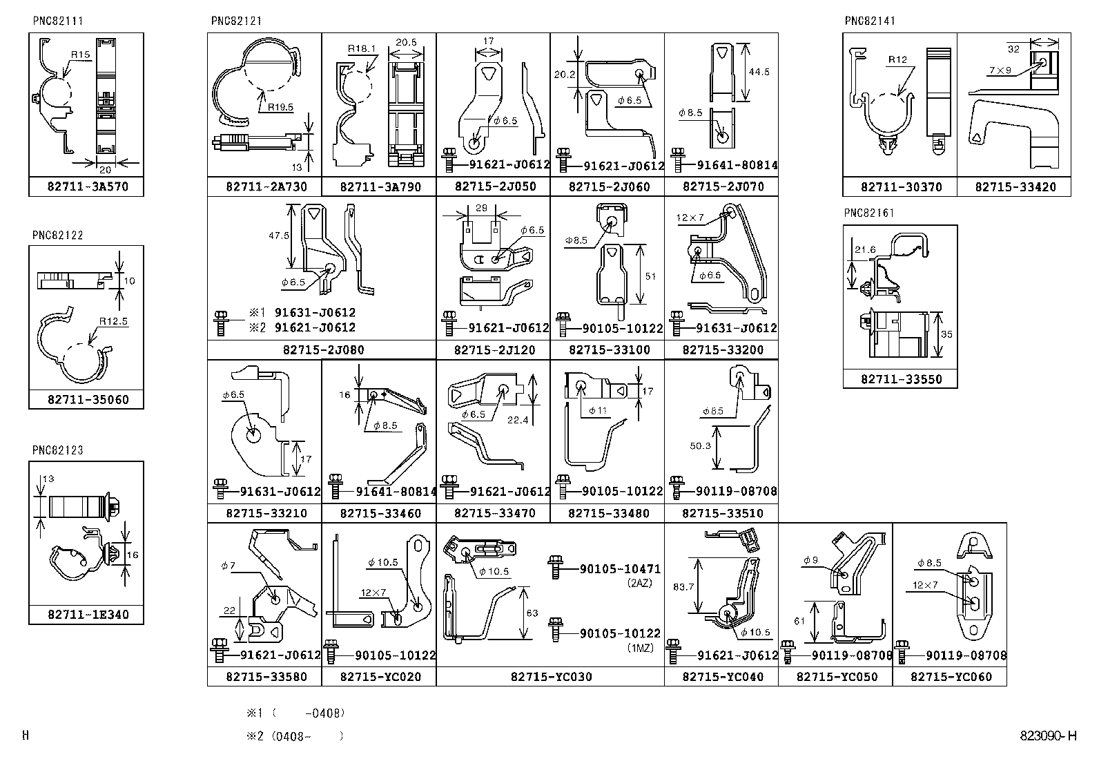 82122-YC050 WIRE, ENGINE, NO.2 product image