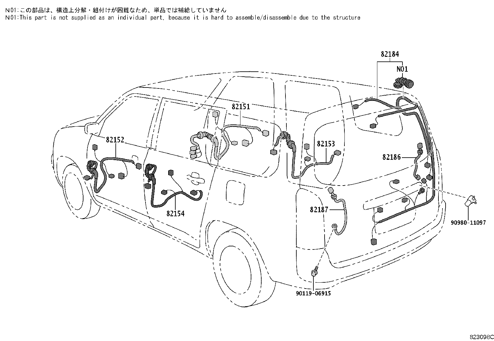 82153-52080 WIRE, REAR DOOR, NO.1 product image