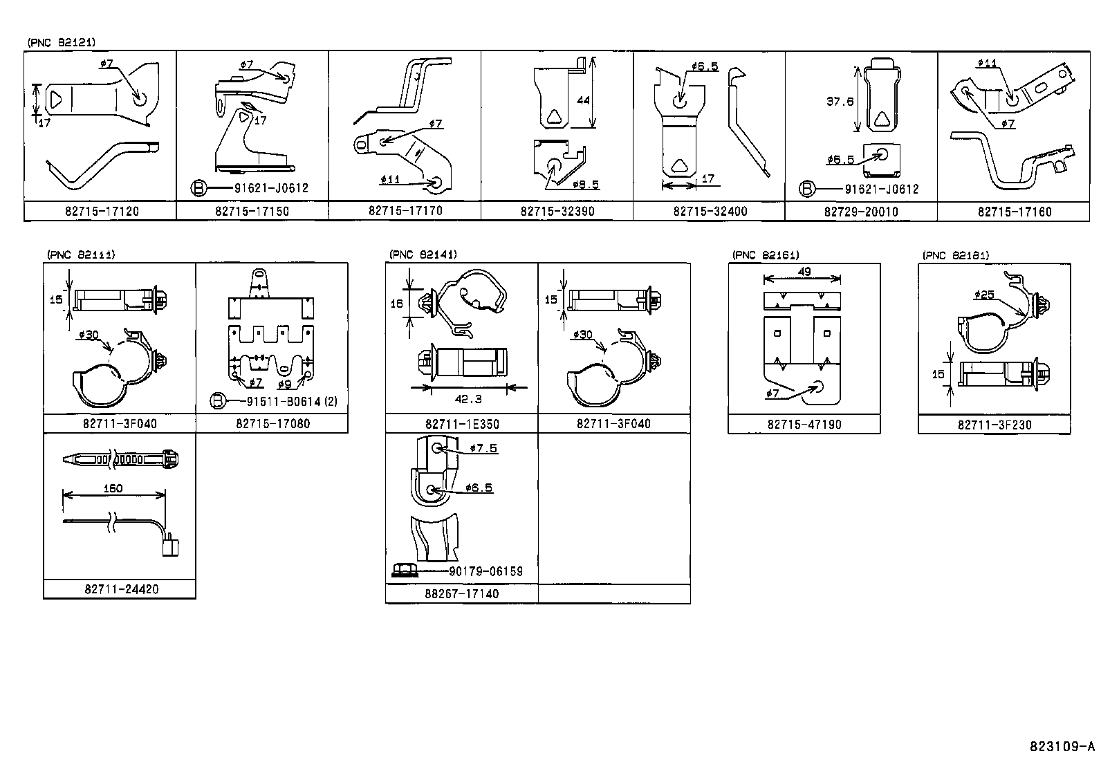 82151-17480 WIRE, FRONT DOOR, RH product image