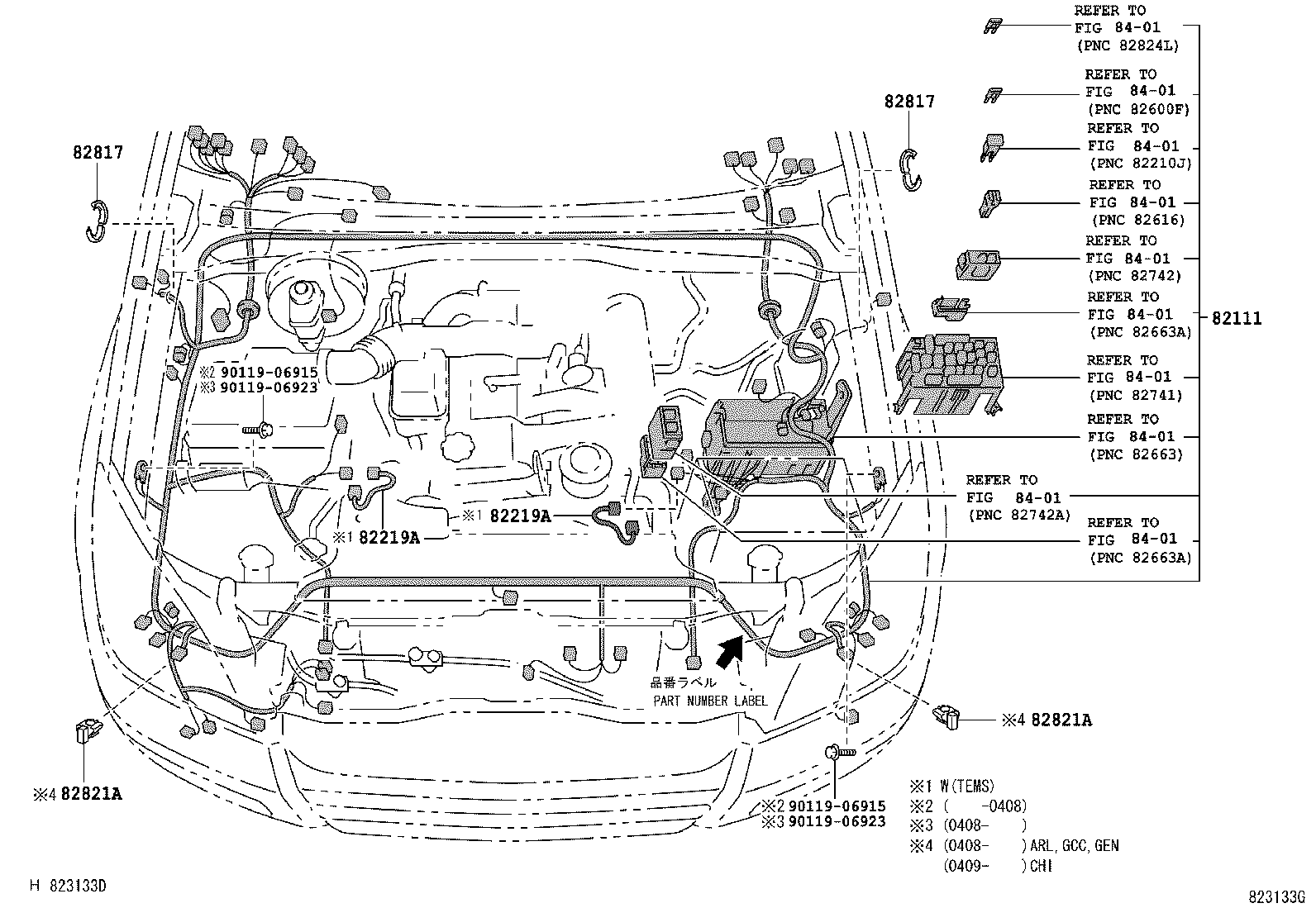 82046-0G010 WIRE SUB-ASSY, BODY GROUND, NO.1 product image