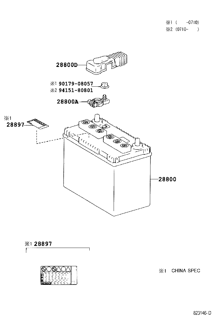 28800-0K010 BATTERY product image