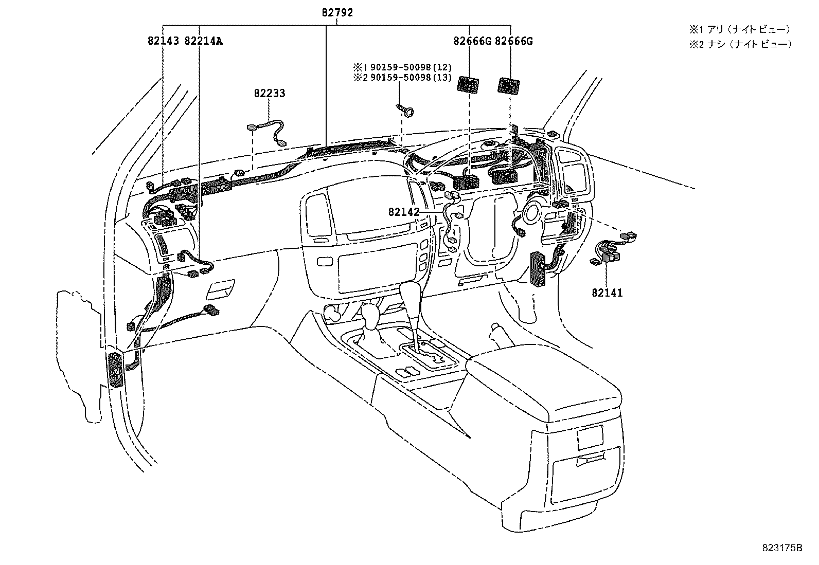 82142-60120 WIRE, INSTRUMENT PANEL, NO.2 product image