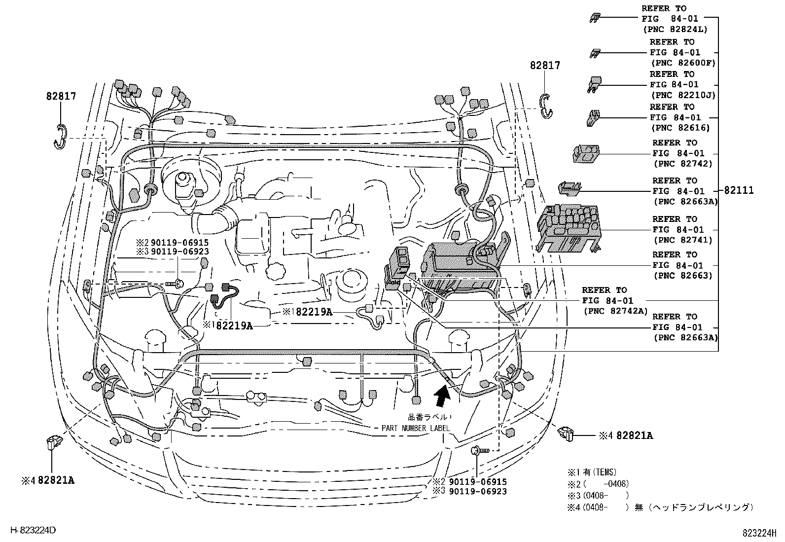 82142-60150 WIRE, INSTRUMENT PANEL, NO.2 product image