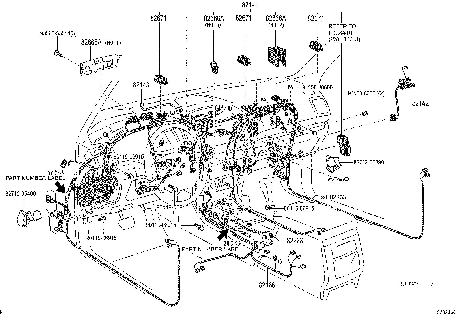 82124-60120 WIRE, ENGINE, NO.4 product image