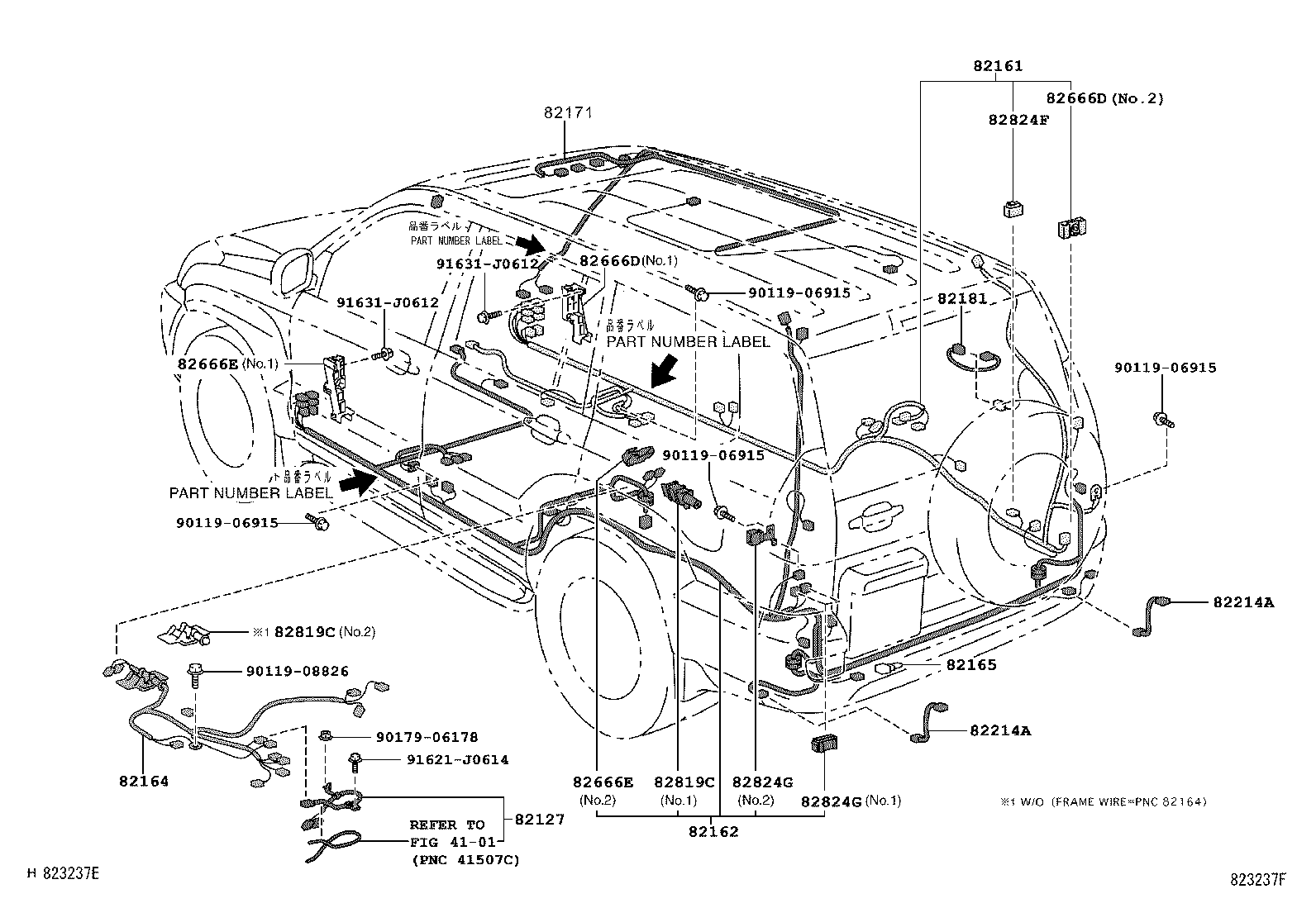 82124-60120 WIRE, ENGINE, NO.4 product image