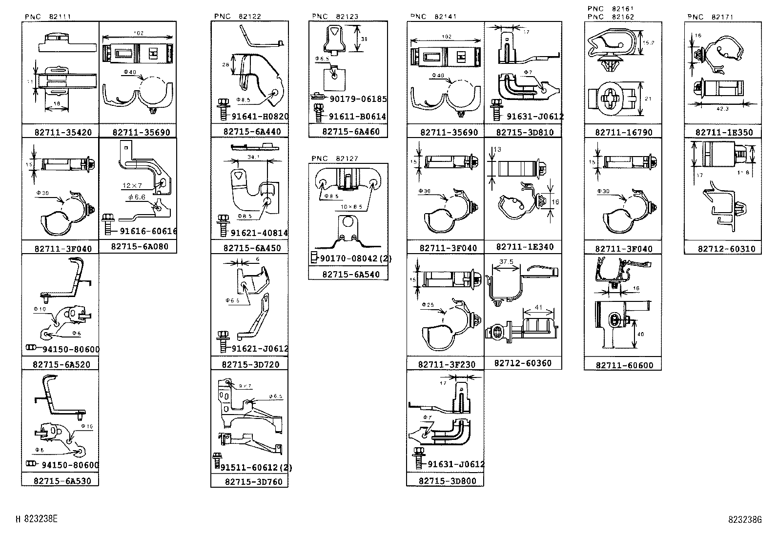 82124-60120 WIRE, ENGINE, NO.4 product image