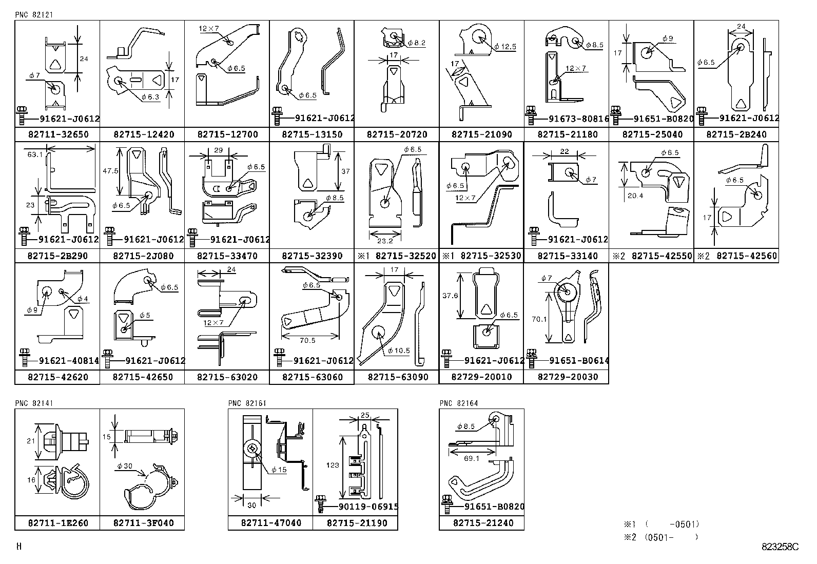 82151-21110 WIRE, FRONT DOOR, RH product image