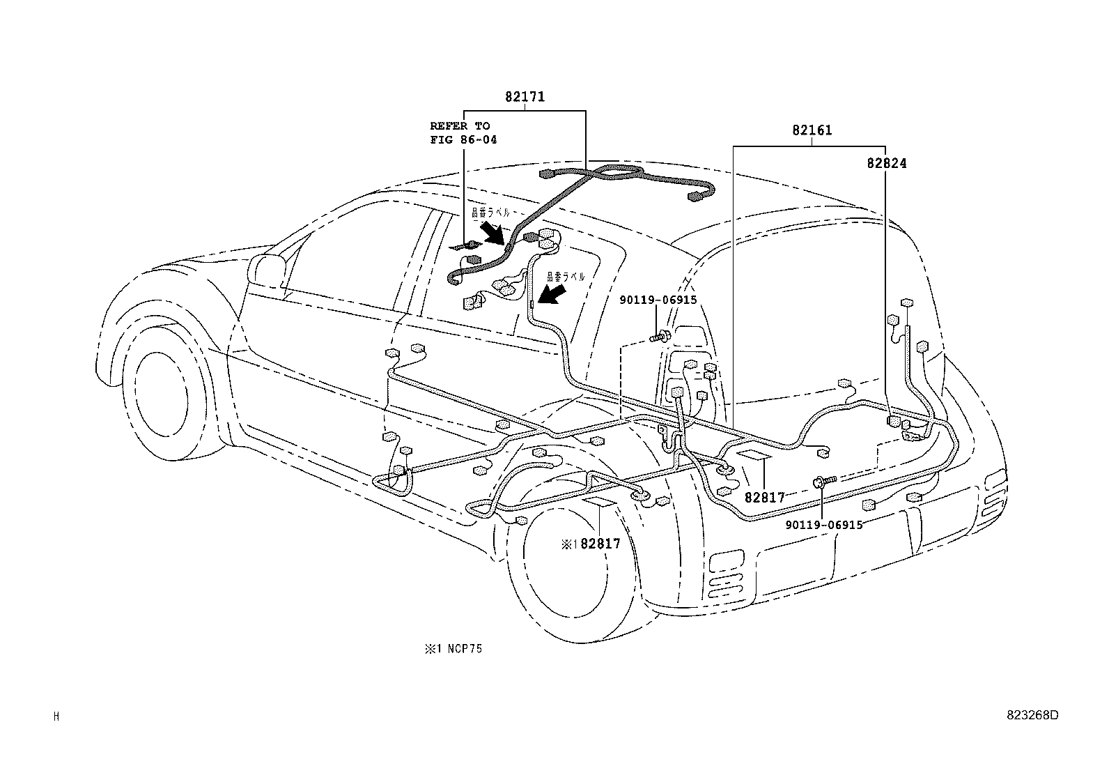 82154-52120 WIRE, REAR DOOR, NO.2 product image
