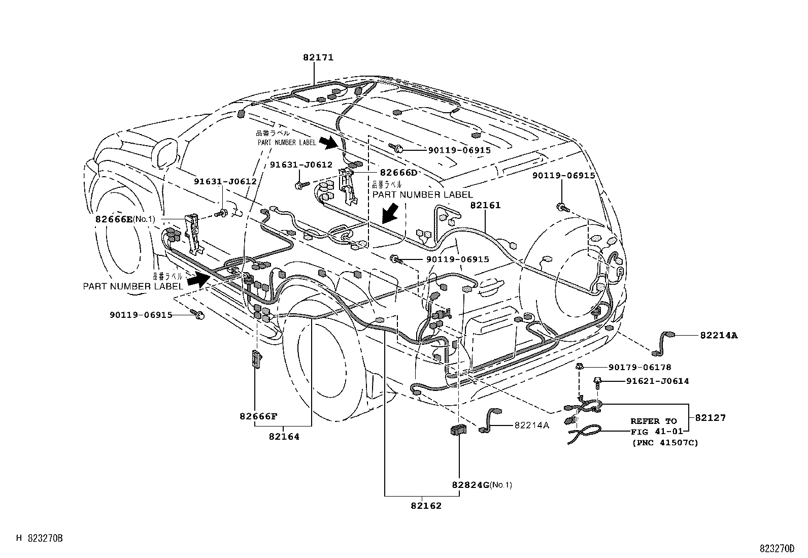 82124-60120 WIRE, ENGINE, NO.4 product image