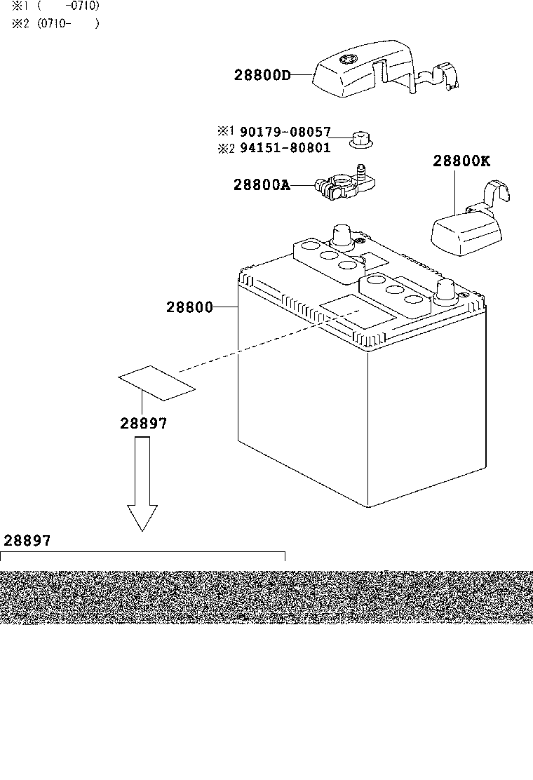 Toyota 82821-60120 COVER, CONNECTOR(FOR BATTERY TERMINAL NEGATIVE)