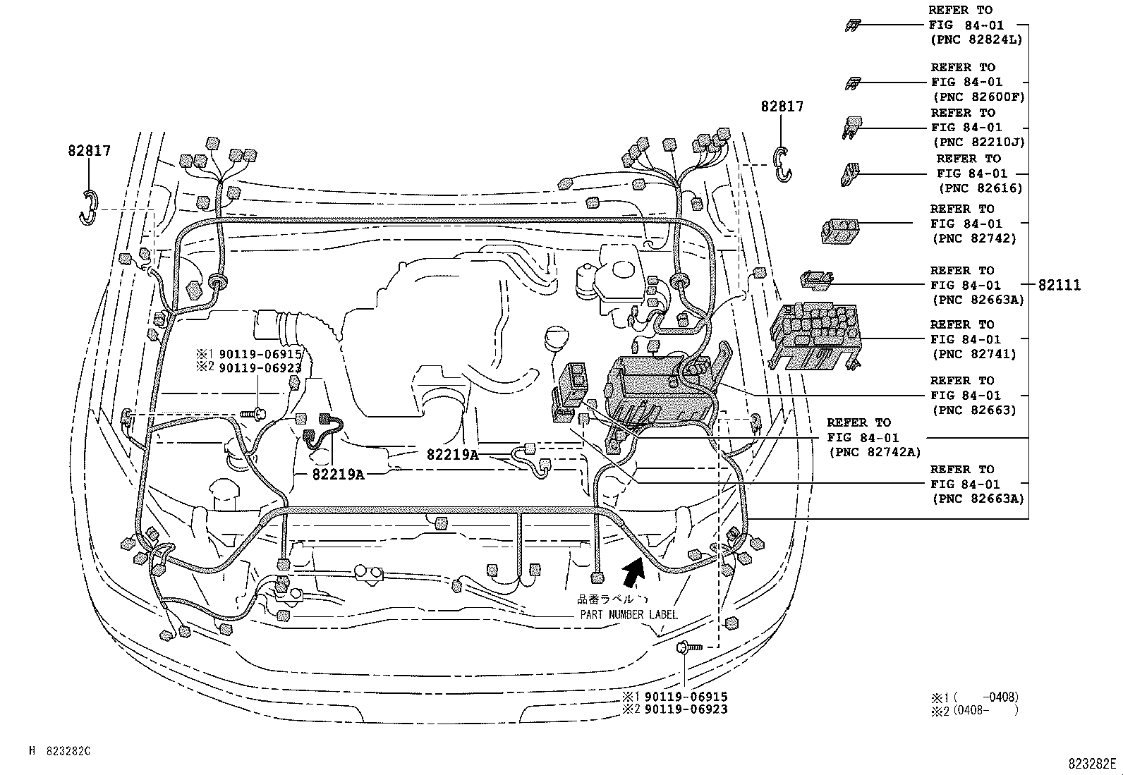 Toyota 82143-60110 WIRE, INSTRUMENT PANEL, NO.3