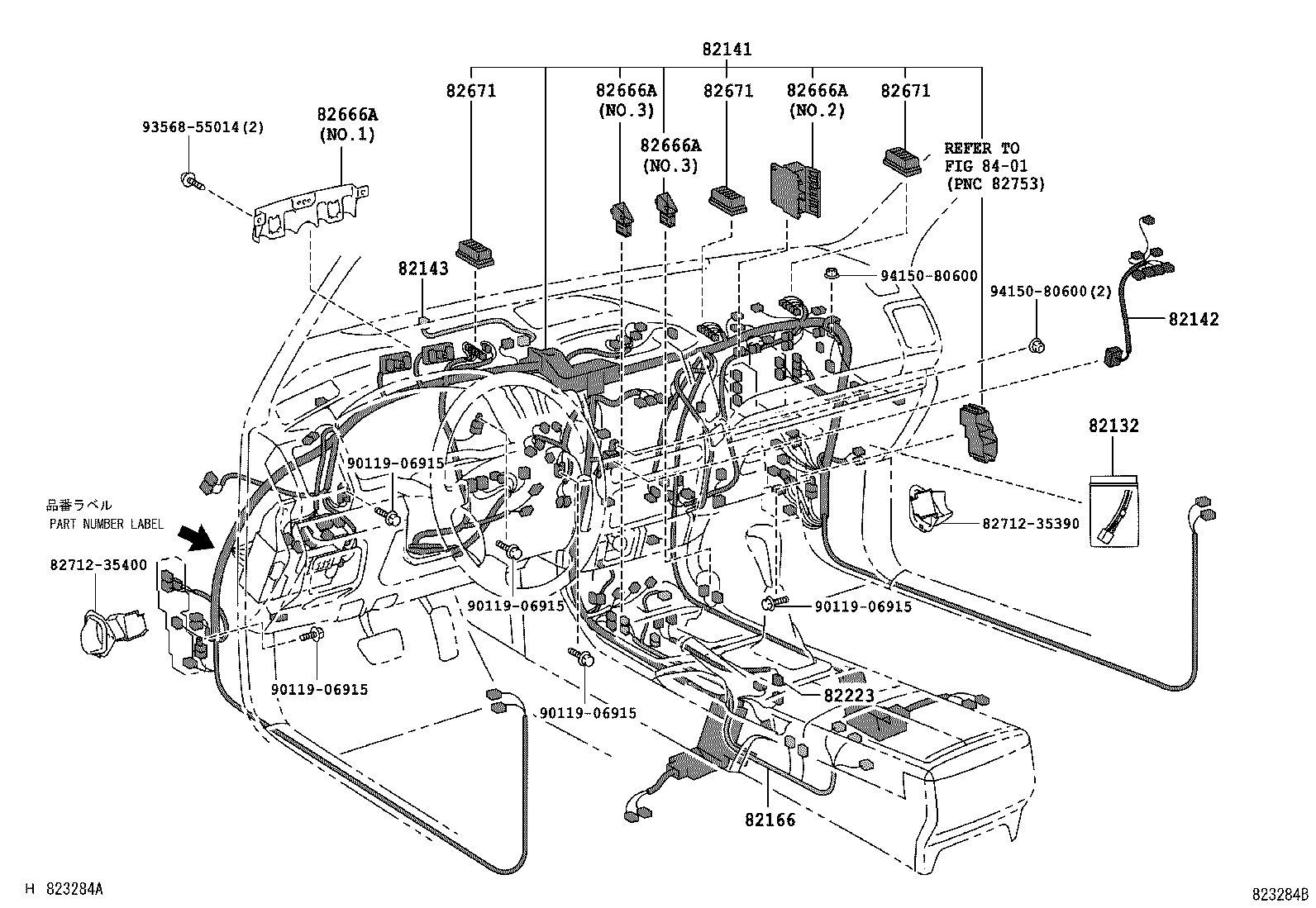 Thumbnail 4 for 82143-60110