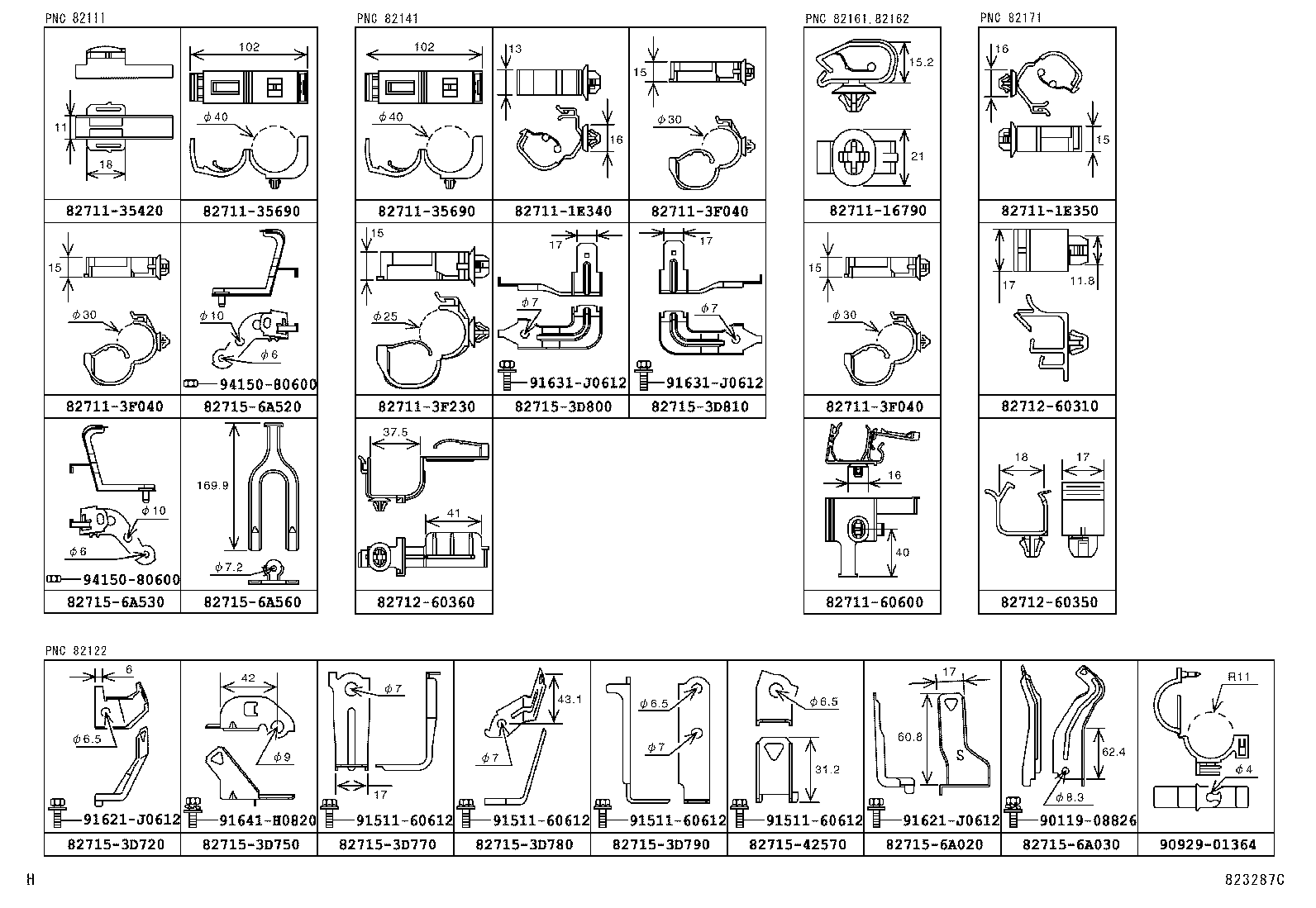 Thumbnail 8 for 82143-60110