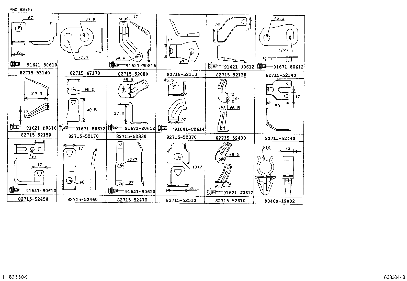 82151-52420 WIRE, FRONT DOOR, RH product image