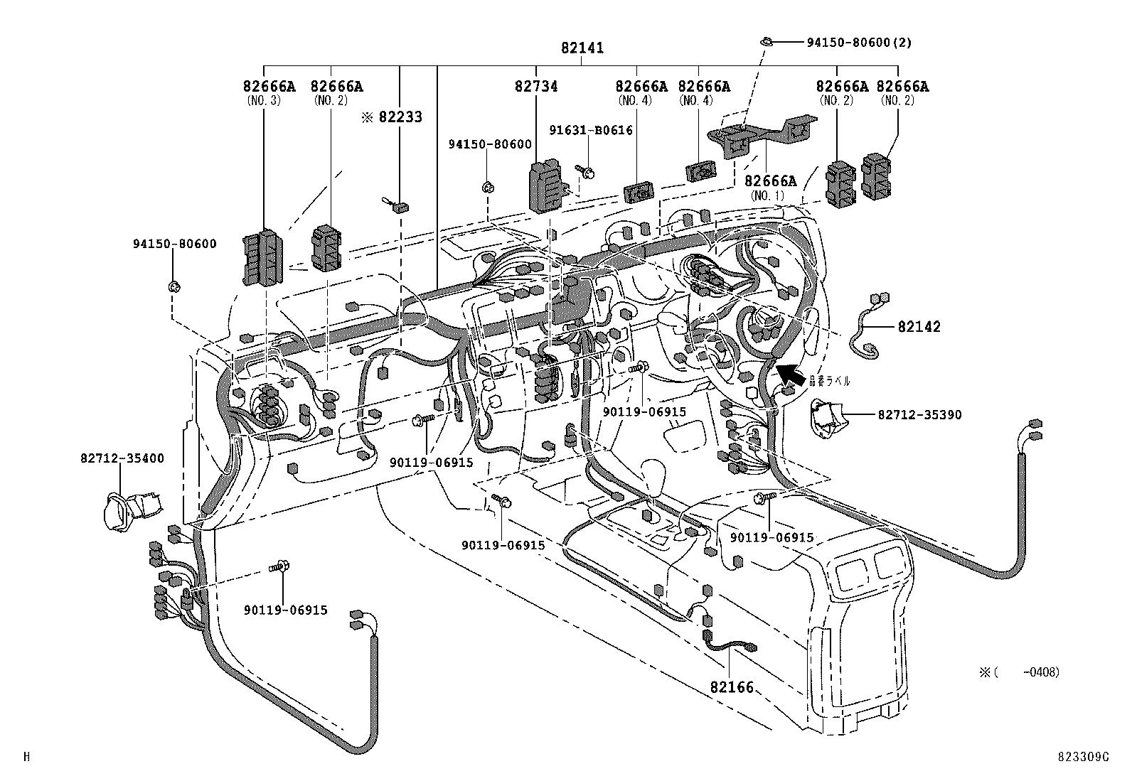 82142-35040 WIRE, INSTRUMENT PANEL, NO.2 product image