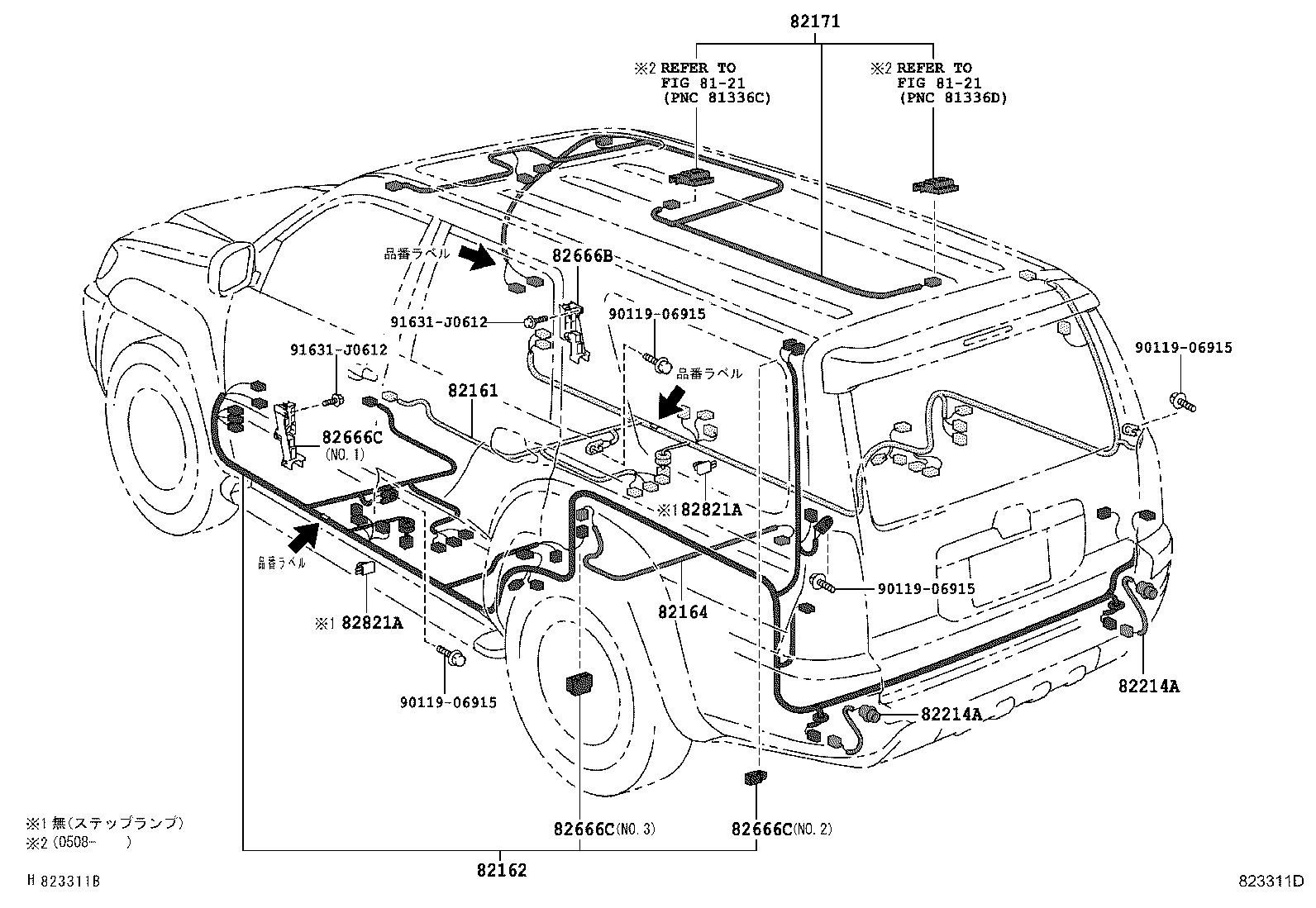 82142-35040 WIRE, INSTRUMENT PANEL, NO.2 product image