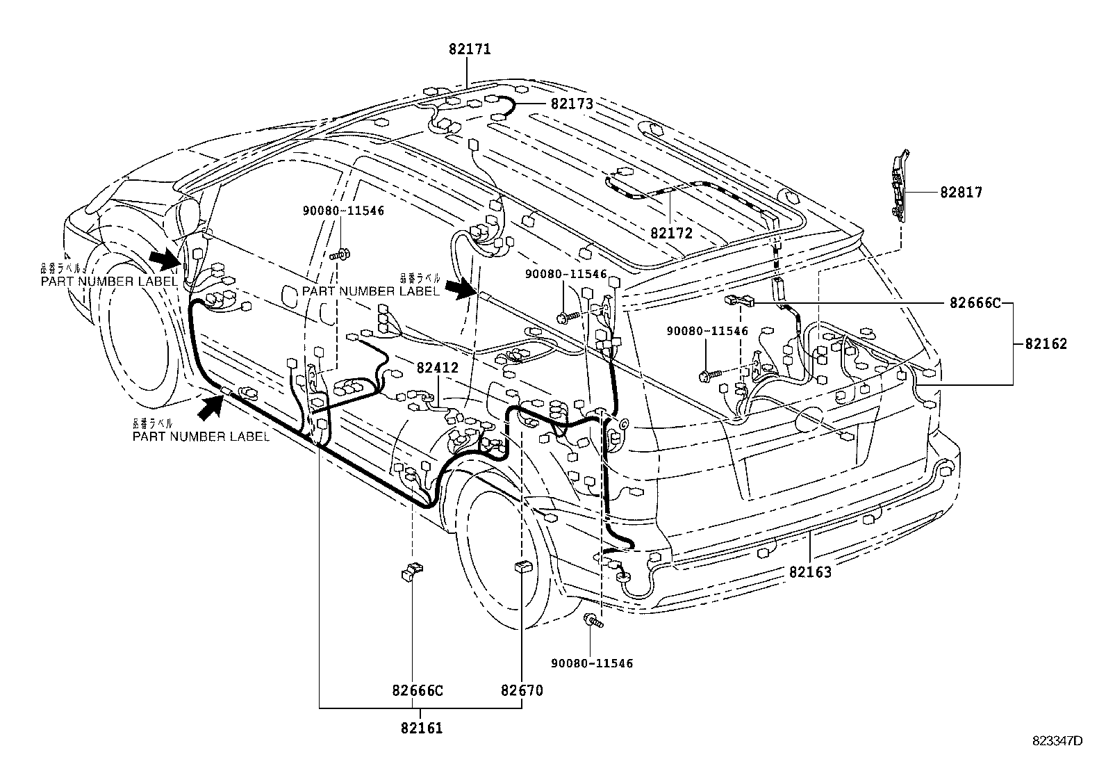 Thumbnail 8 for 82152-08081