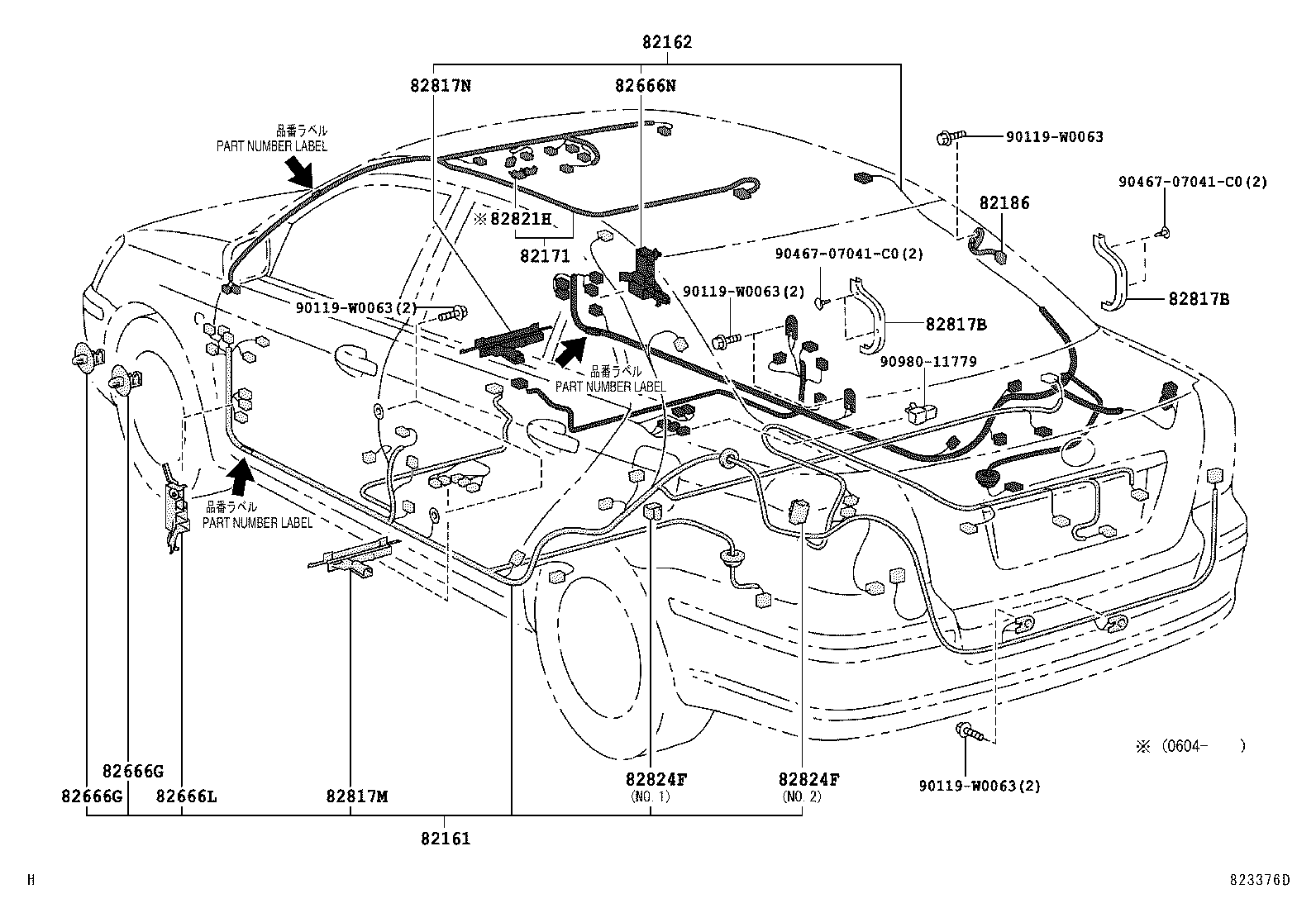 82121-05780 WIRE, ENGINE product image