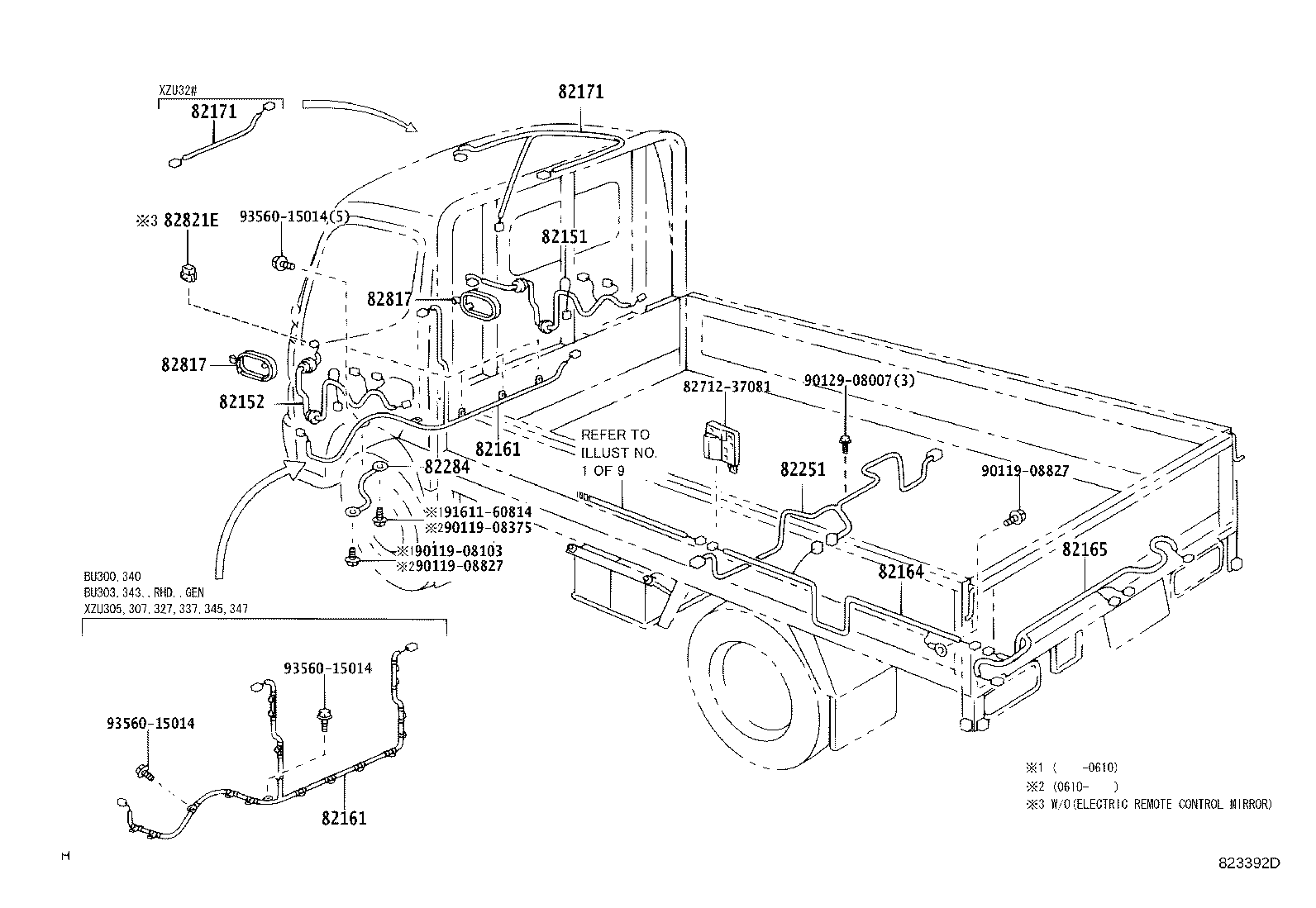 82048-37040 WIRING SUB-ASSY, FRONT DRIVE INDICATOR LAMP SWITCH product image